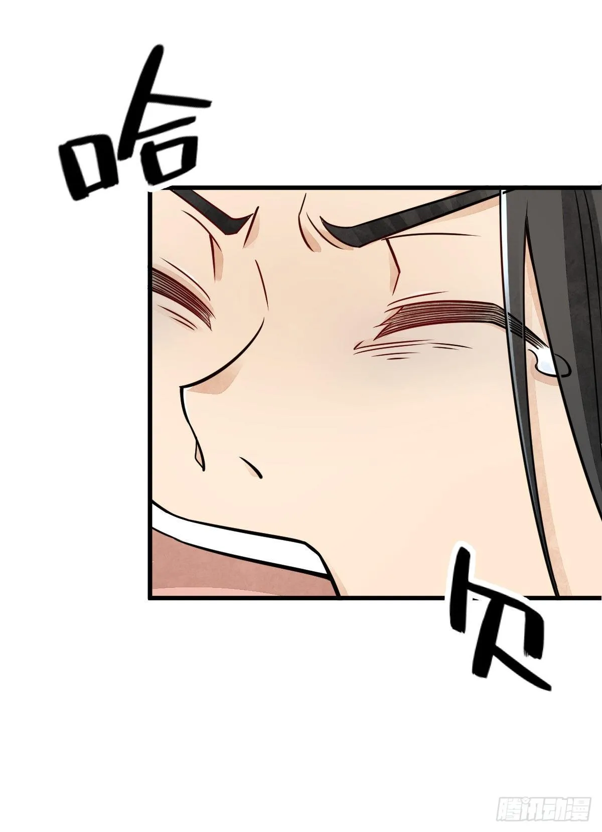 第16话 第39页
