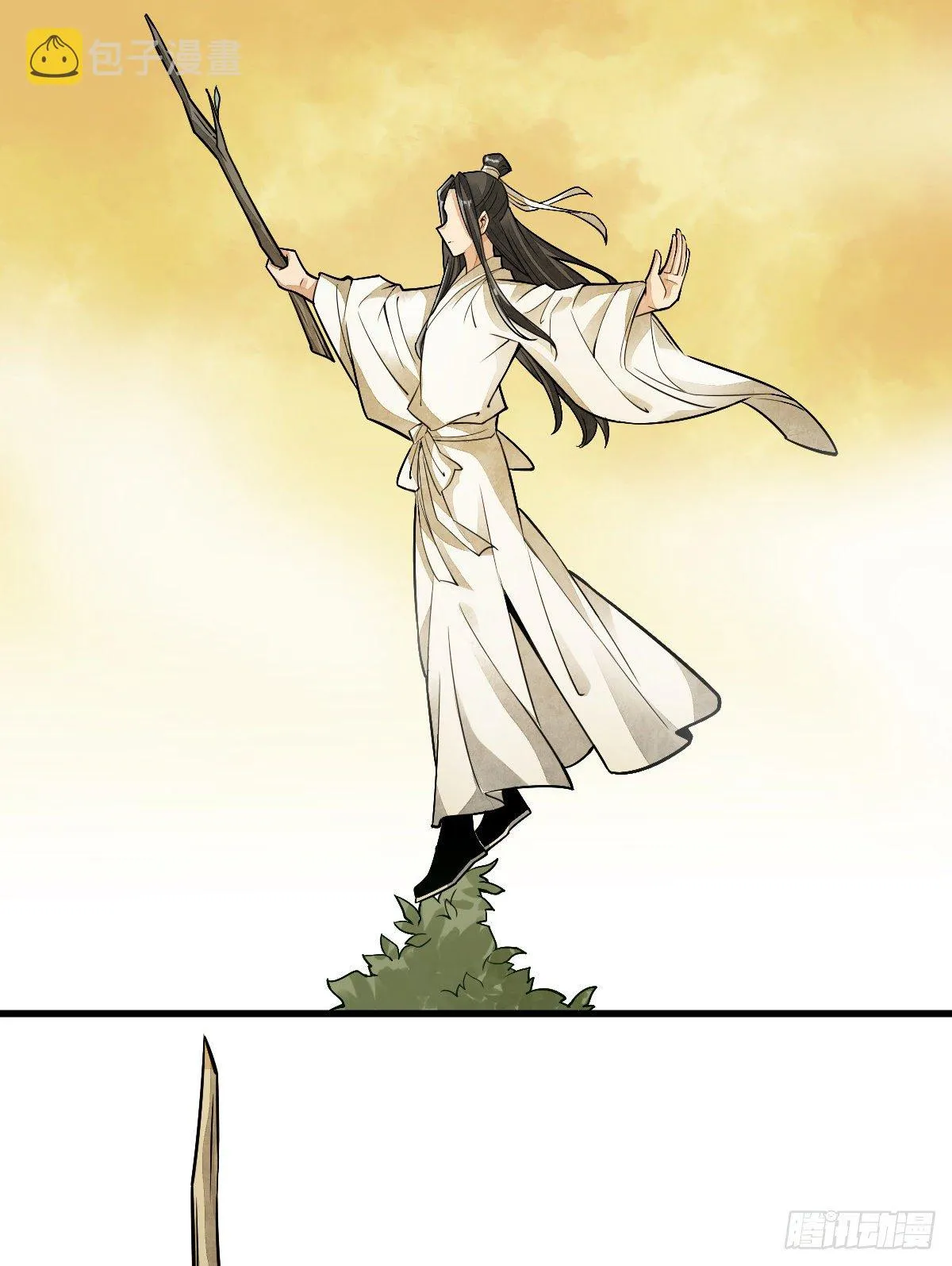 第16话 第50页