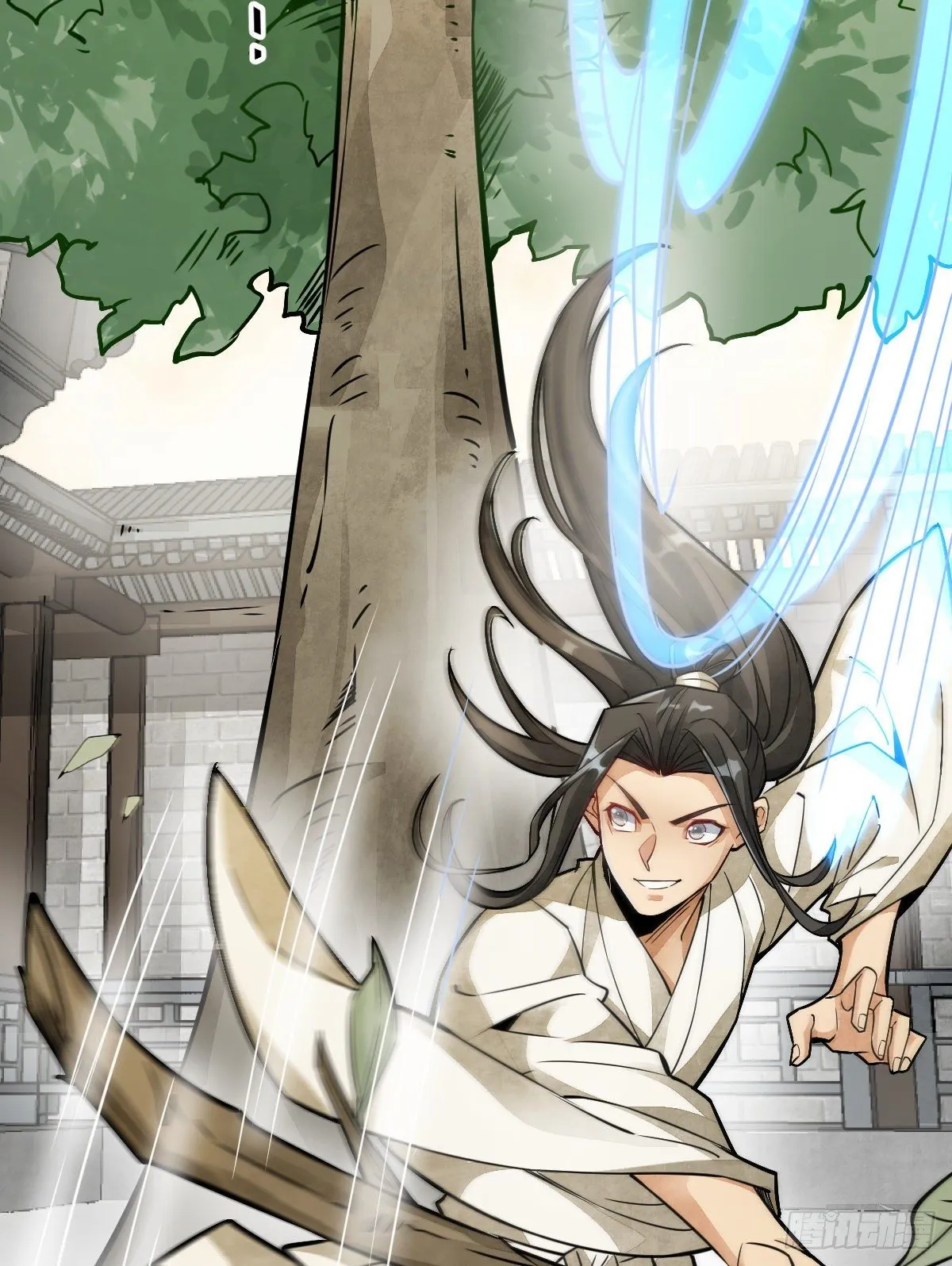 第16话 第56页
