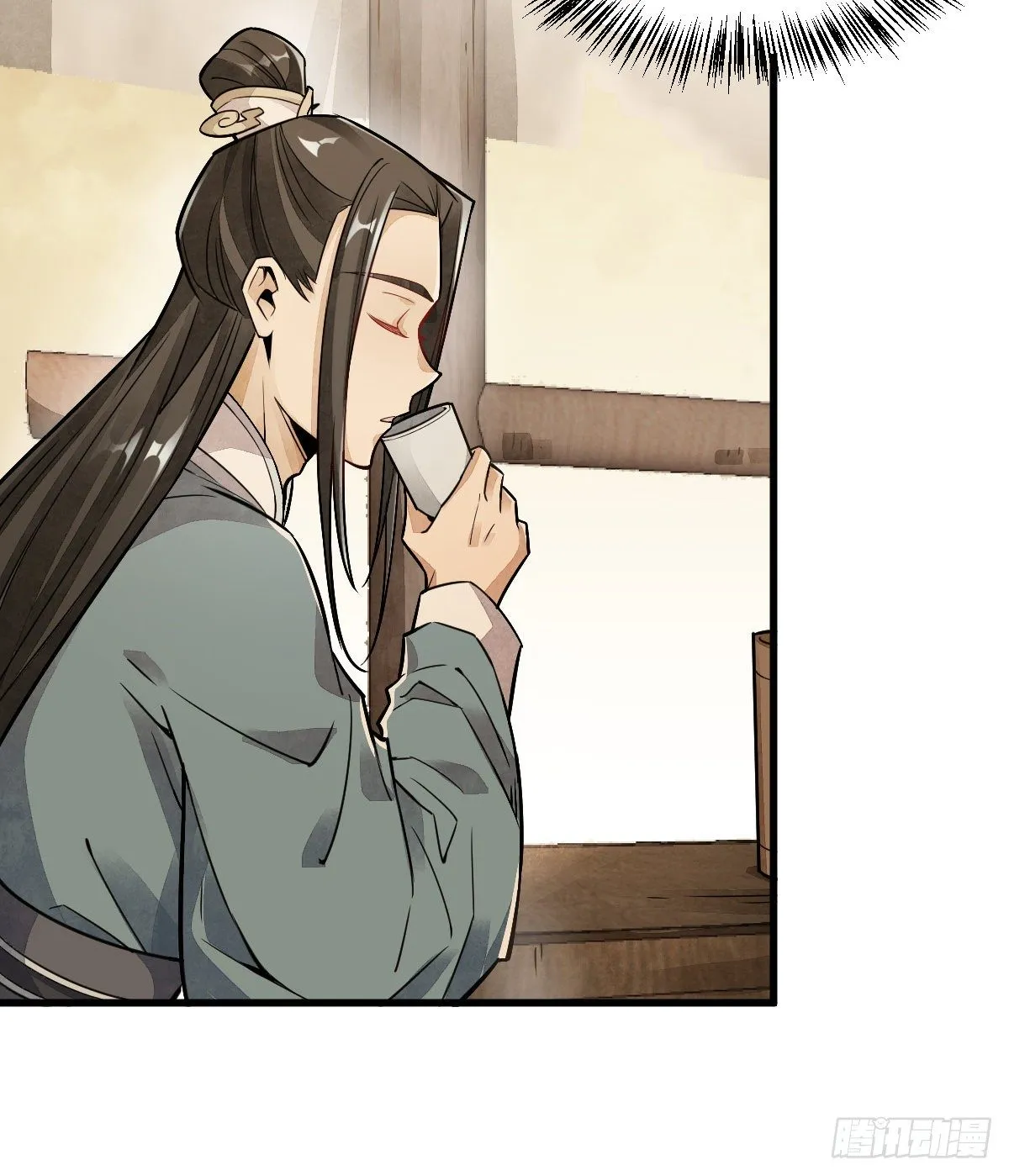 第17话 第15页