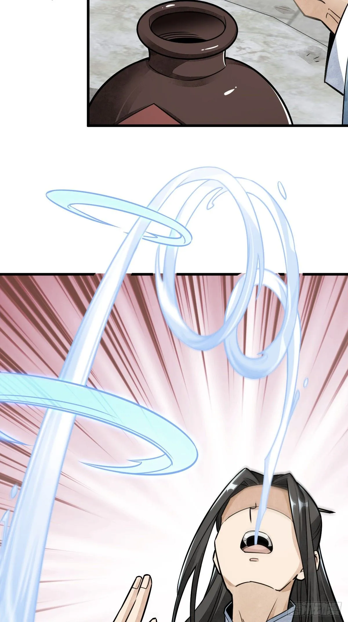 第18话 第23页