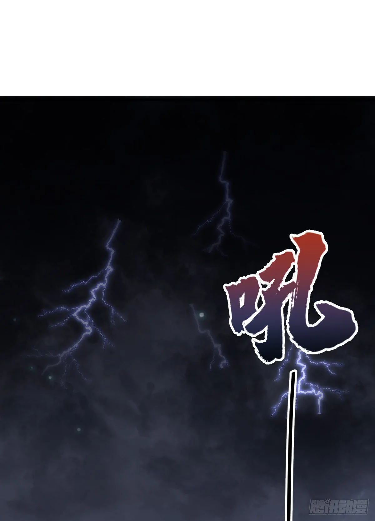 第18话 第51页