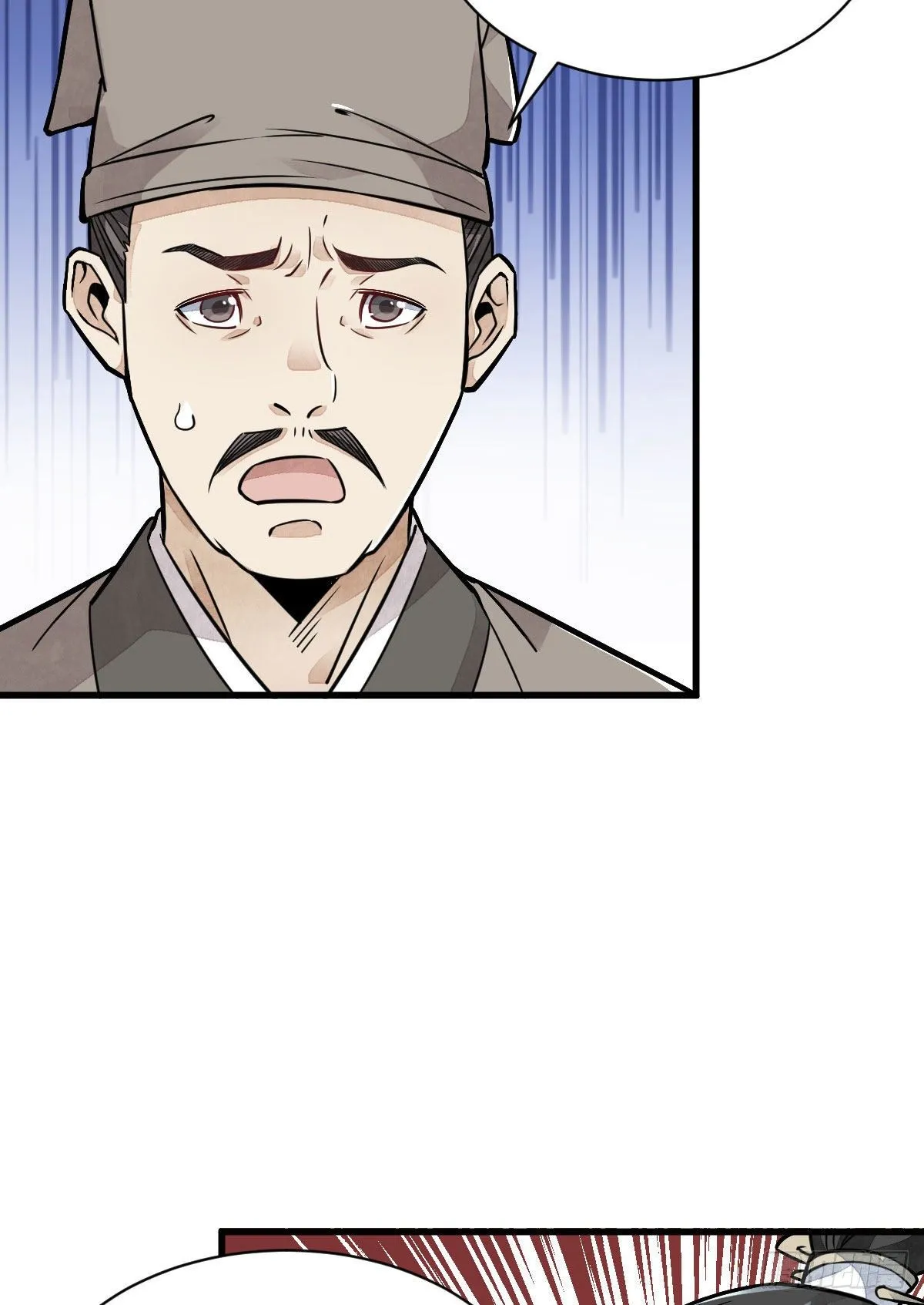 第20话 第47页