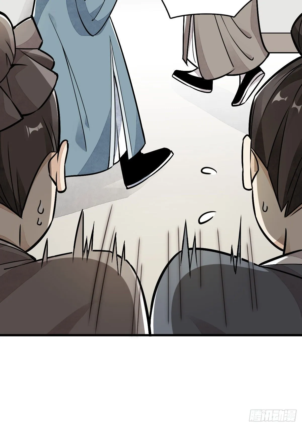 第20话 第51页