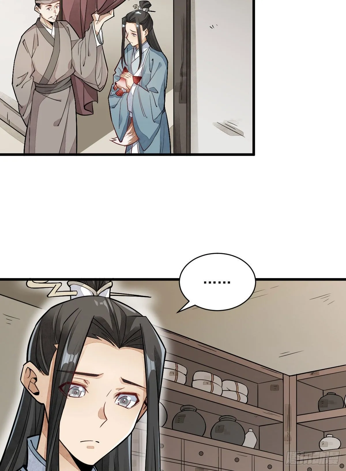 第21话 第12页