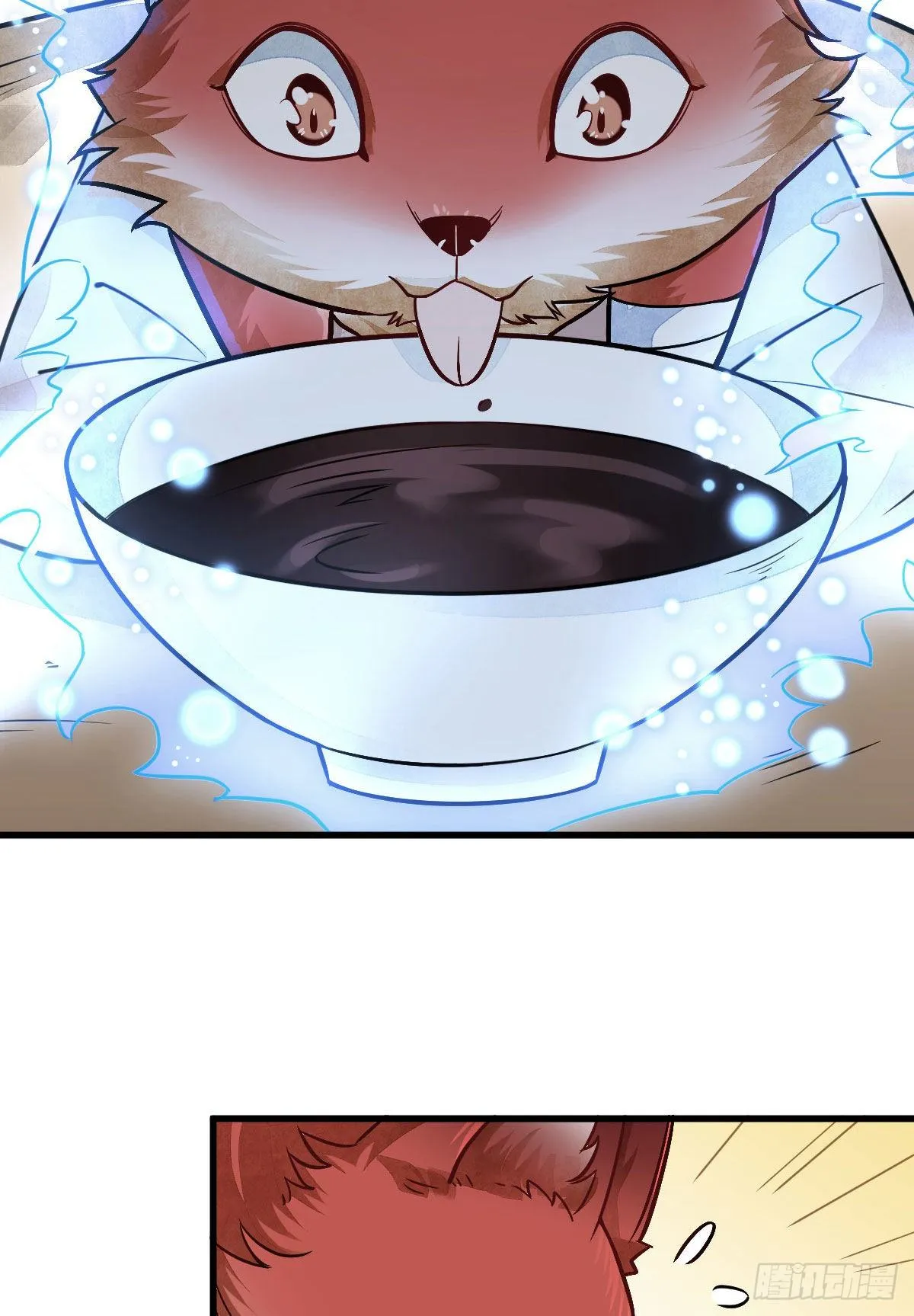 第21话 第56页