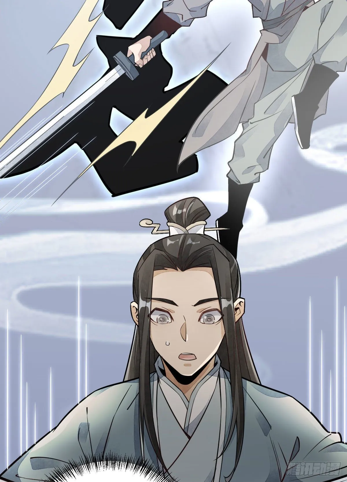 第22话 第31页