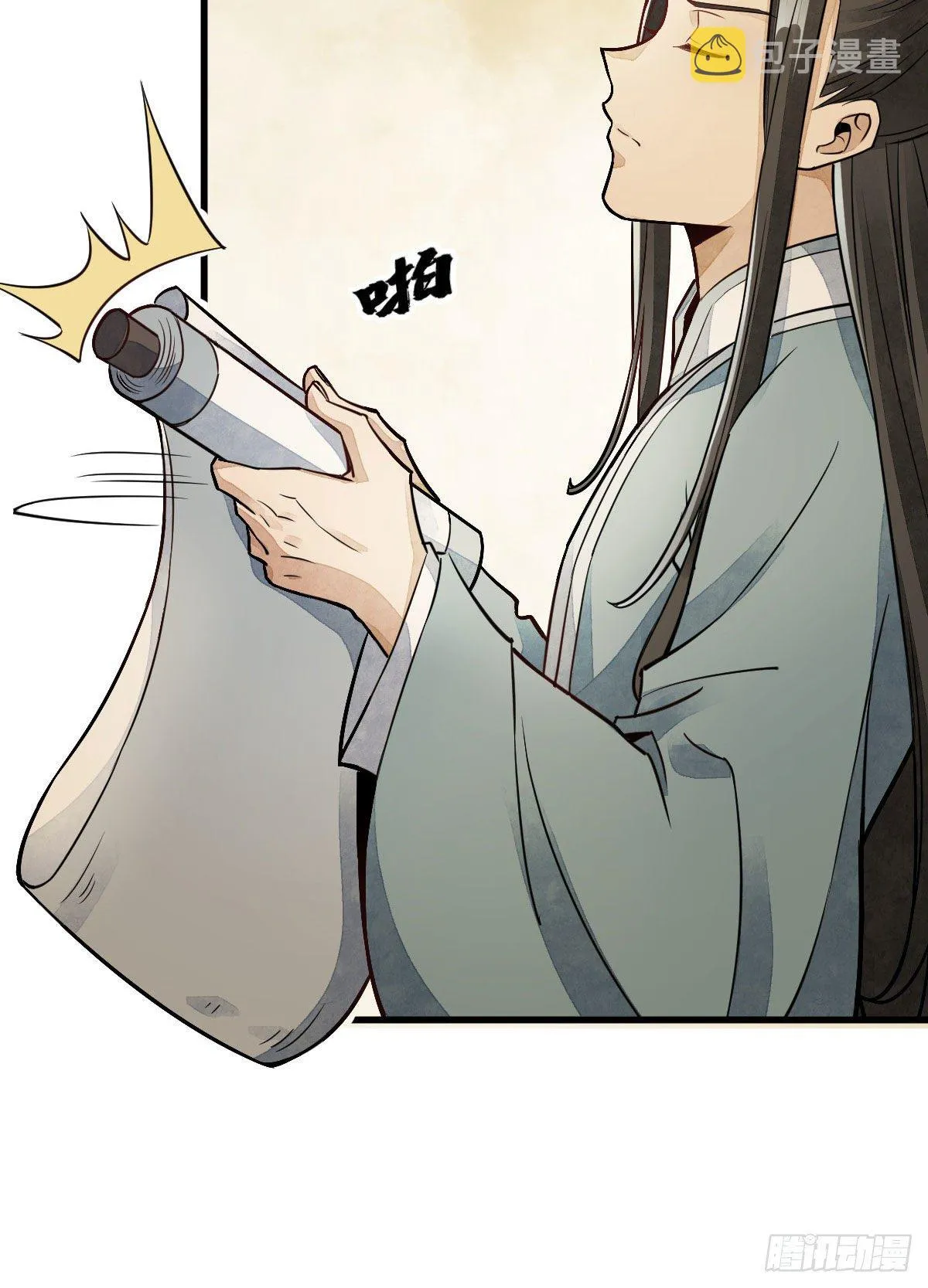 第22话 第34页