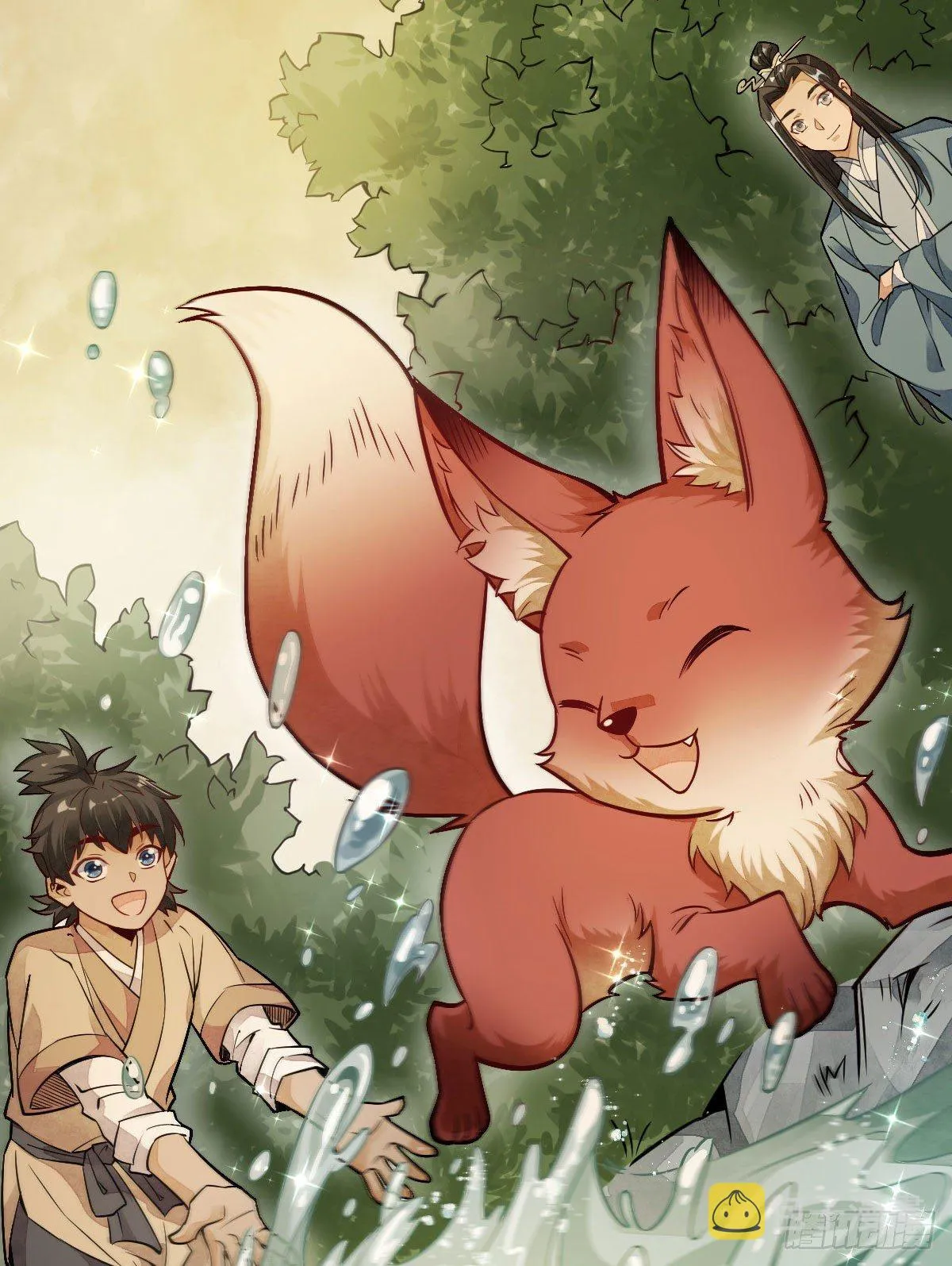 第23话 第31页