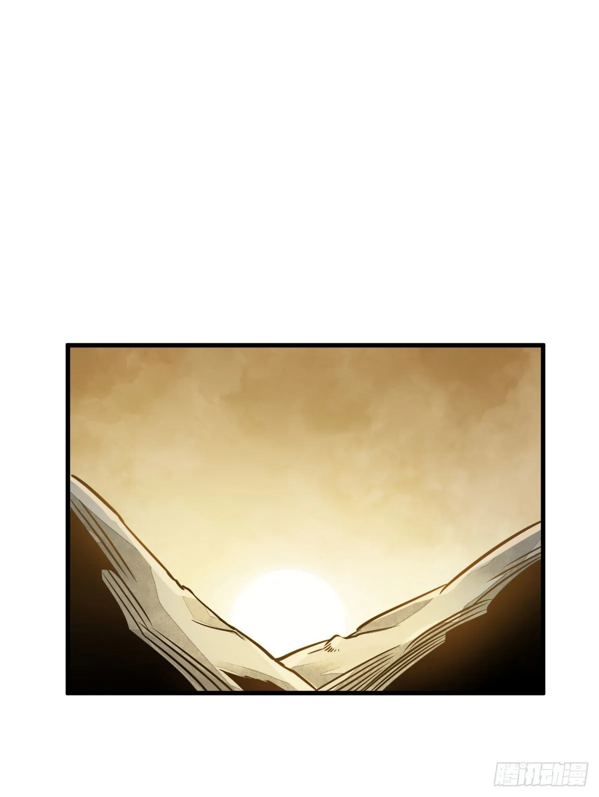 第23话 第37页