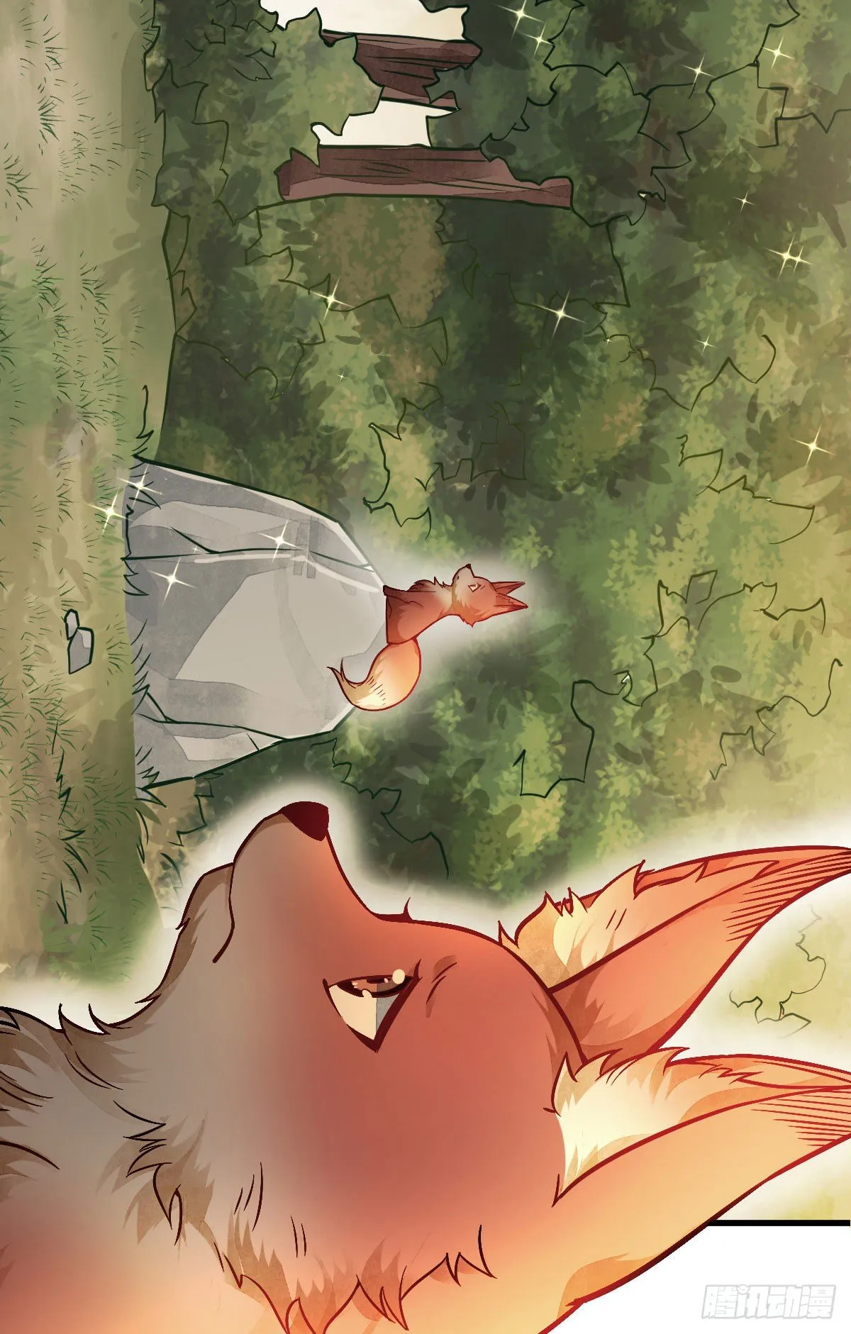 第23话 第53页