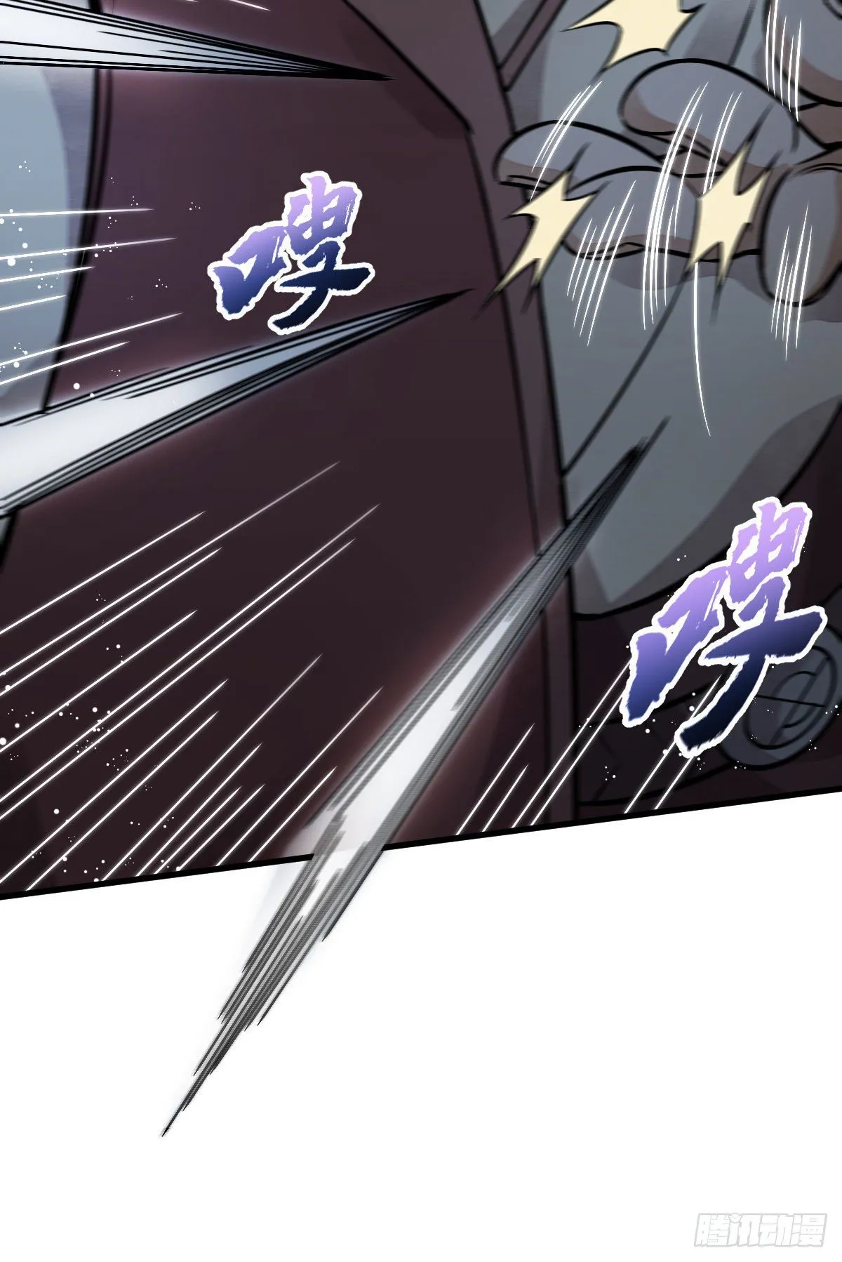 第24话 第58页