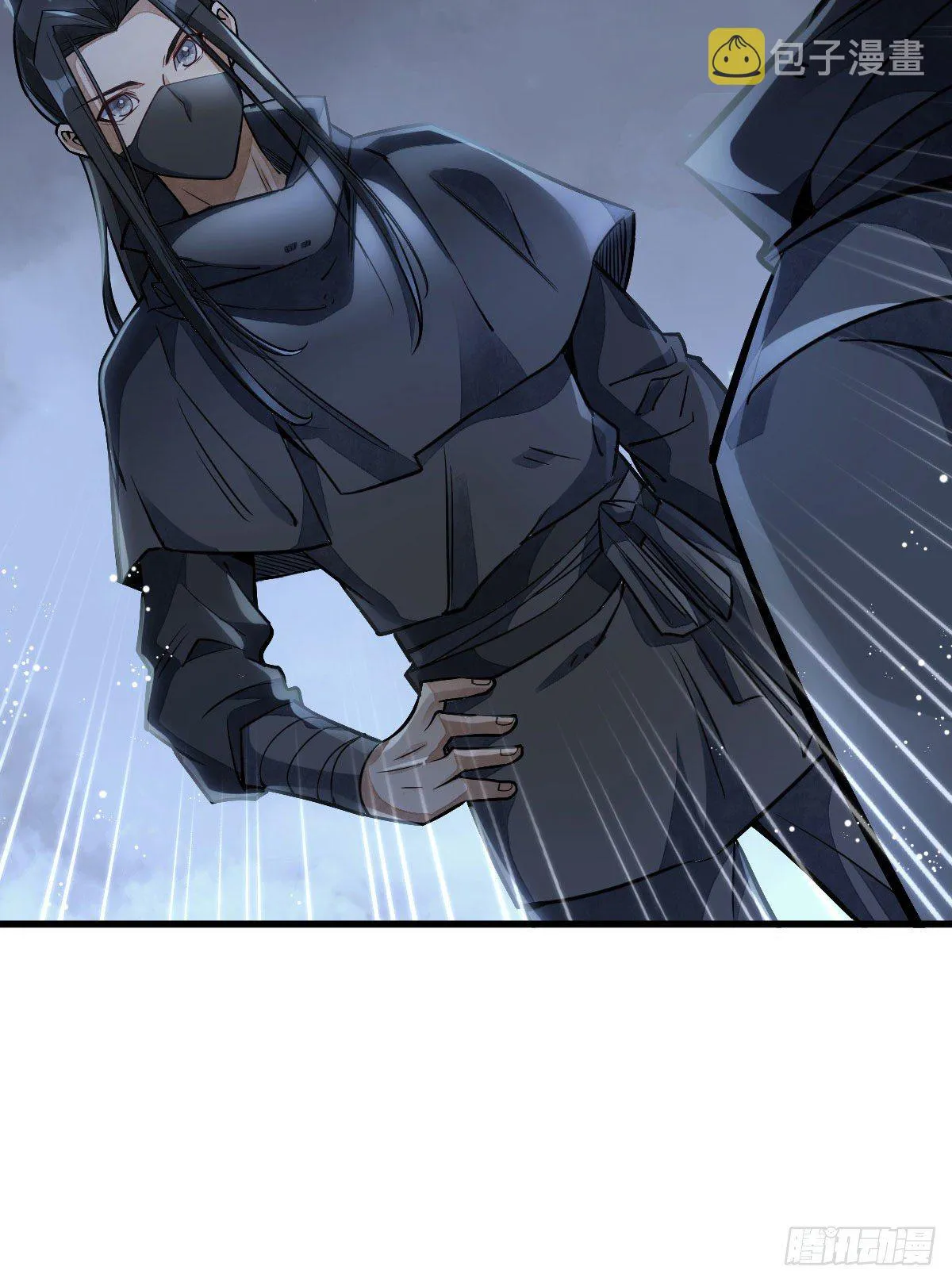 第25话 第54页