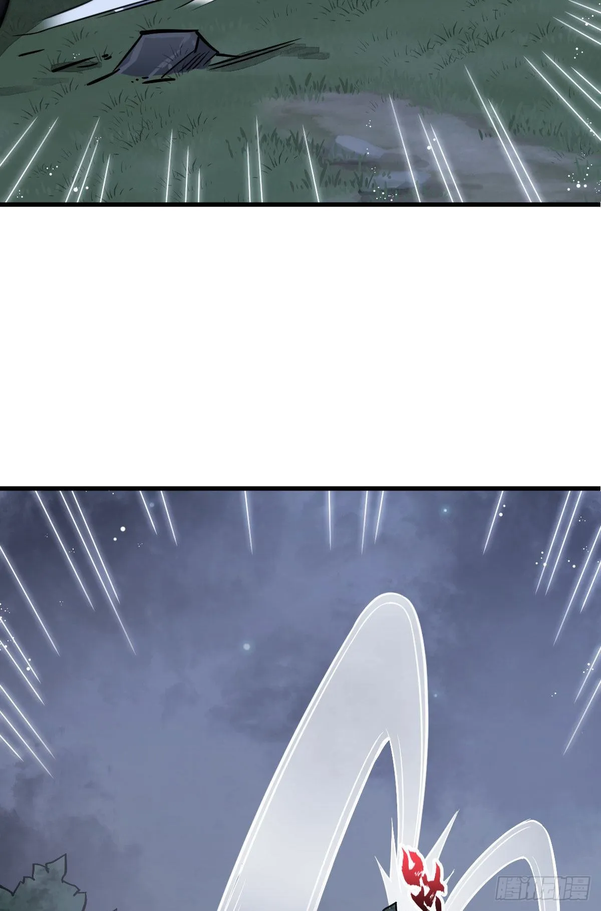 第26话 第35页