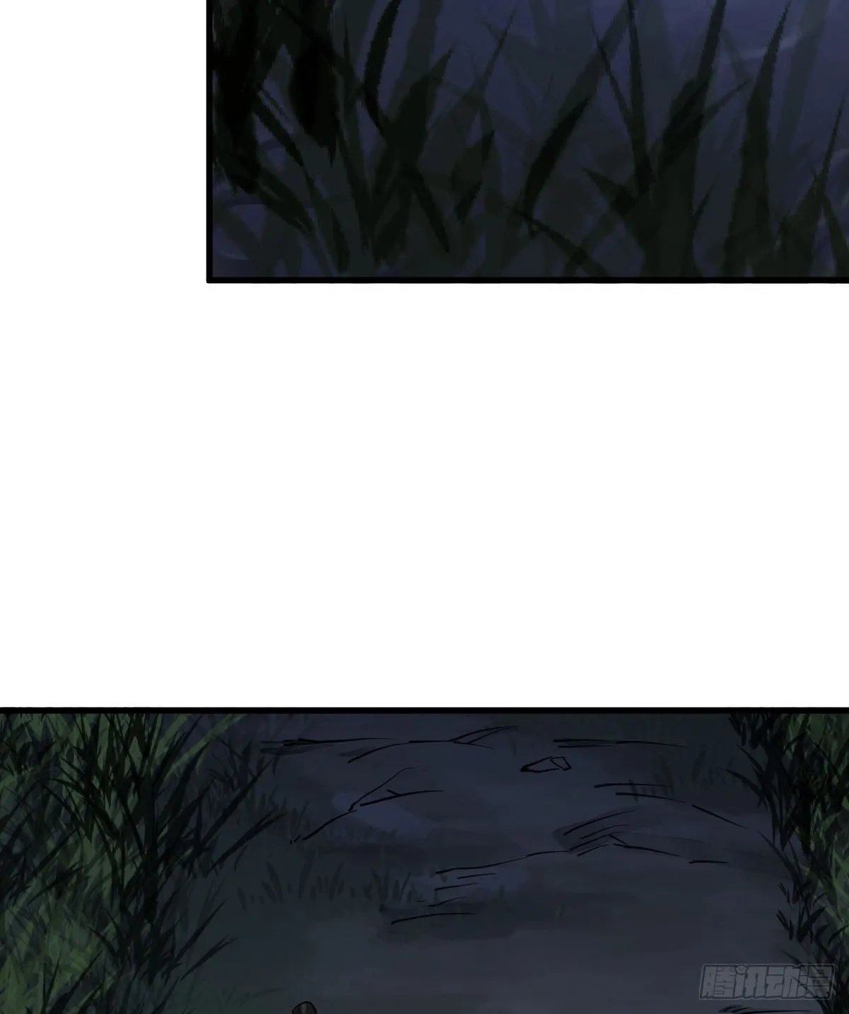 第29话 第41页