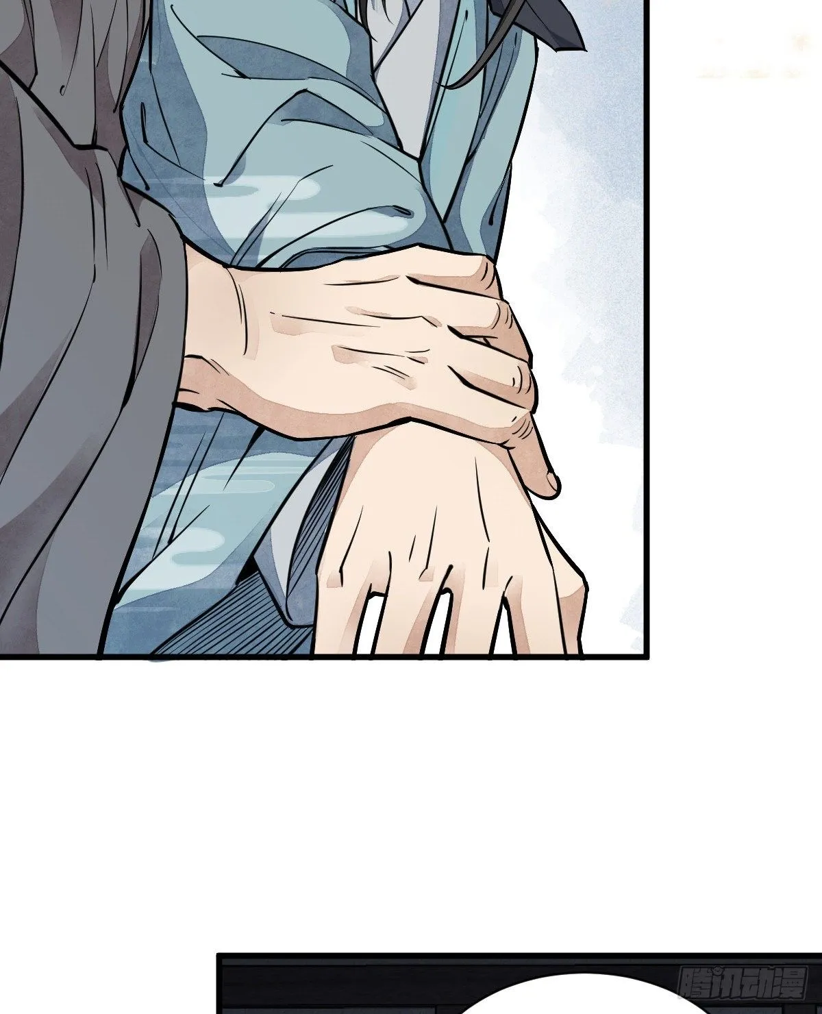 第29话 第56页