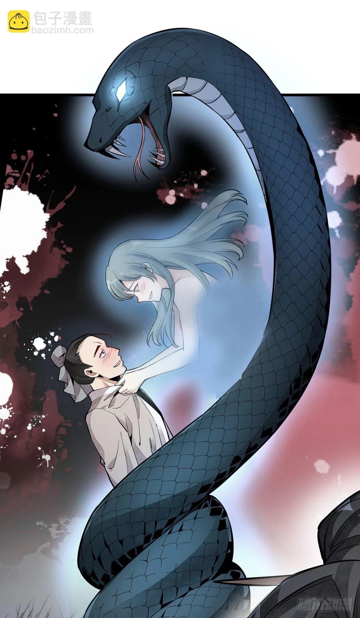 第31话 第19页