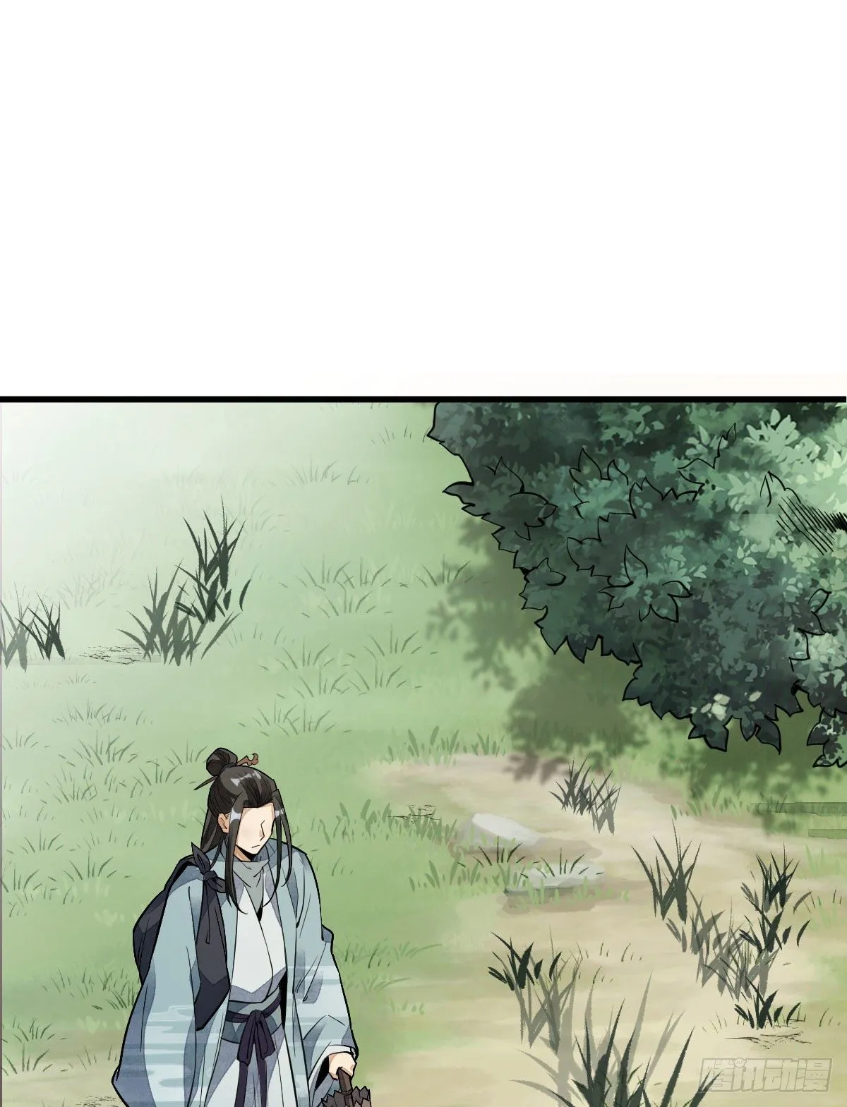 第32话 第44页