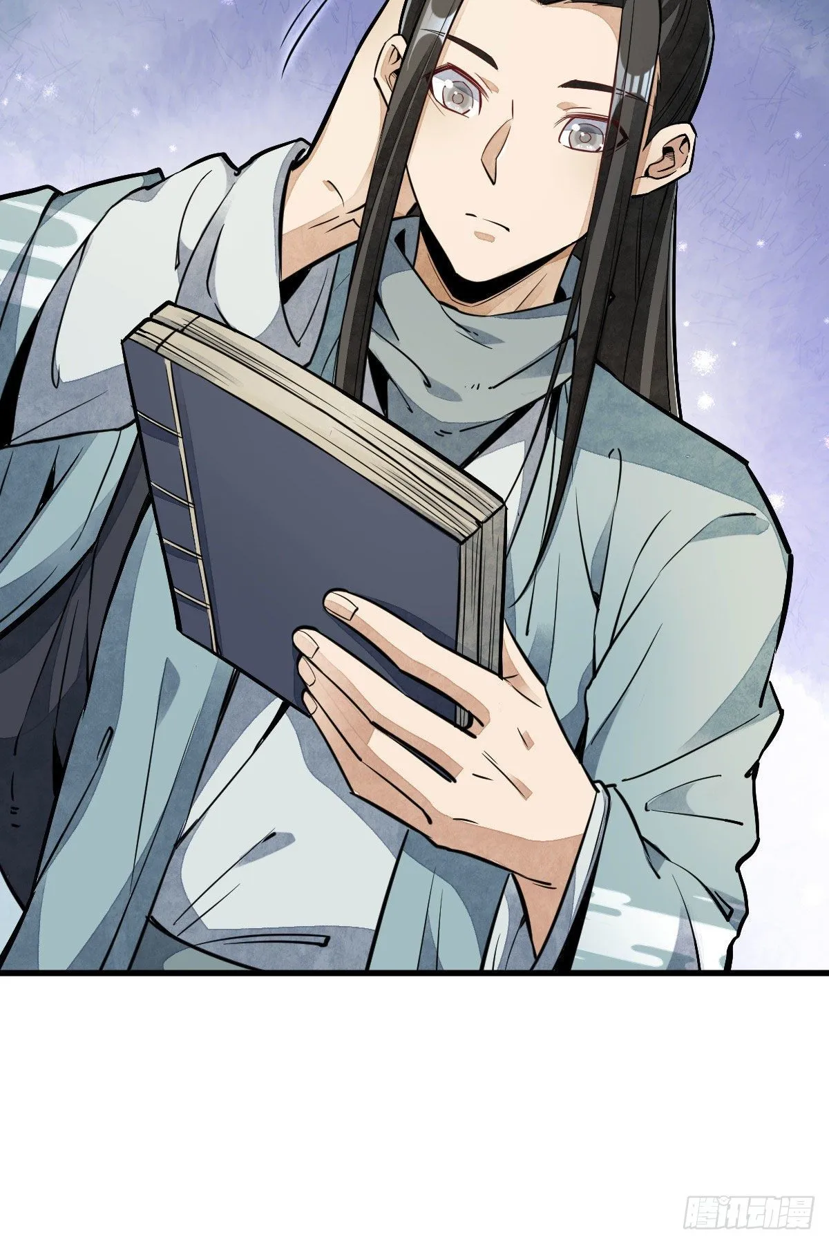 第33话 第35页