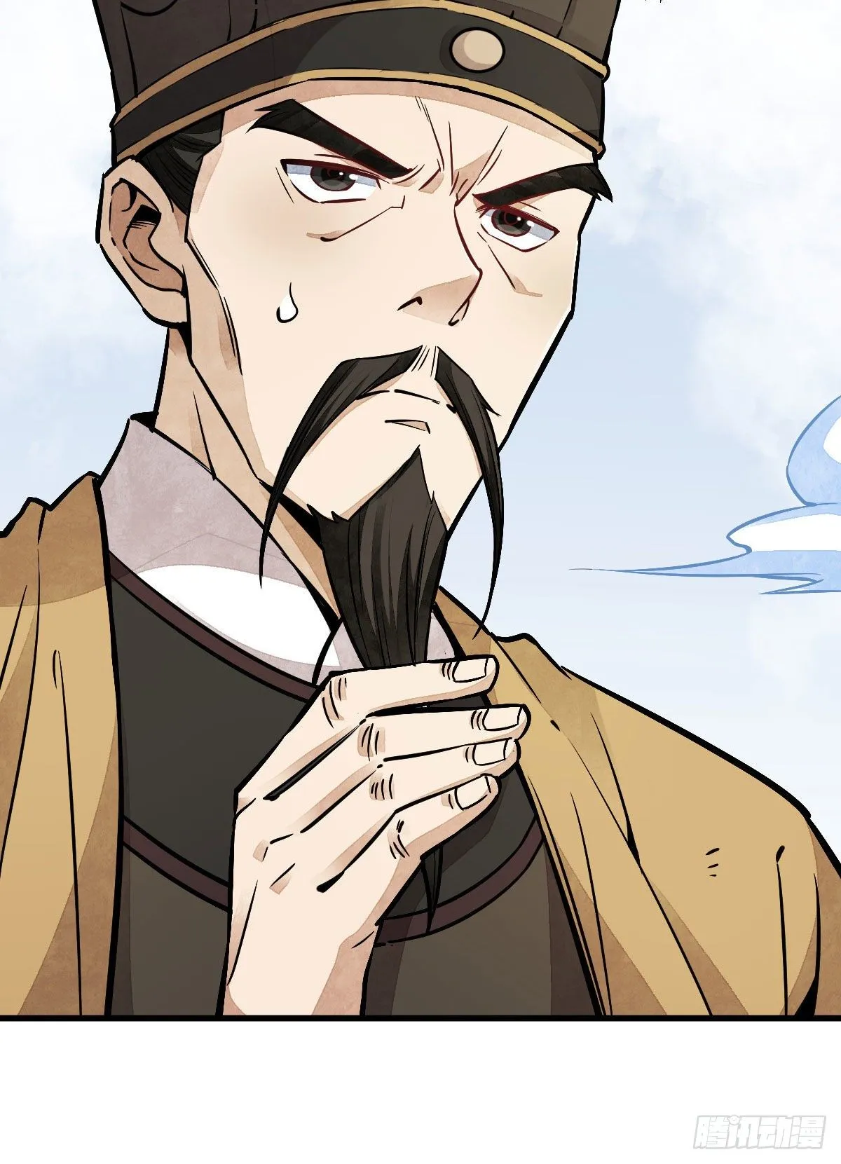 第33话 第41页