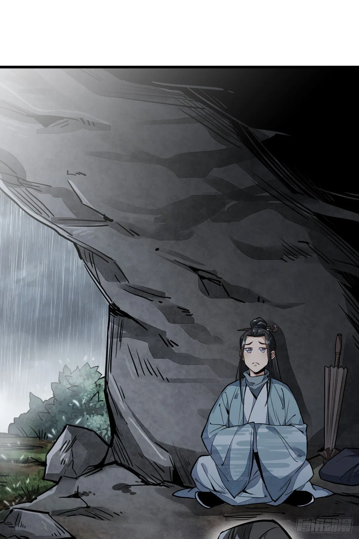 第33话 第44页