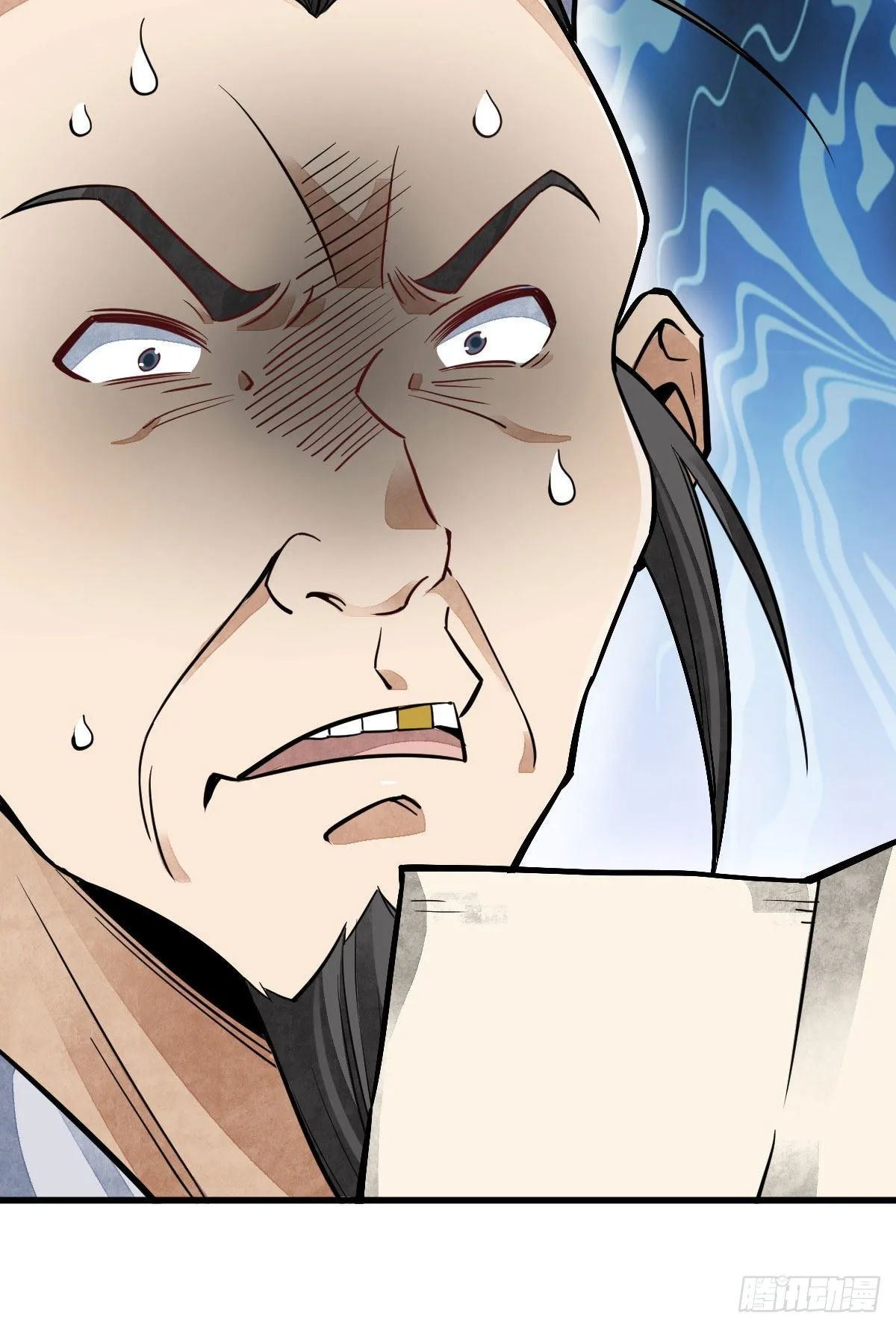 第35话 第41页
