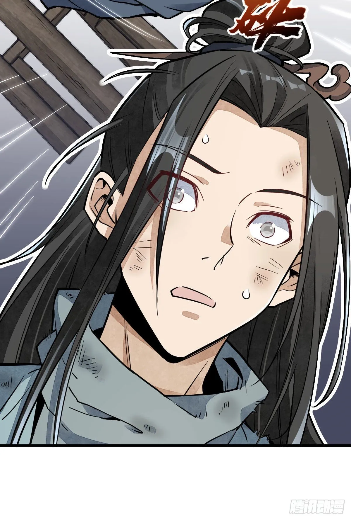 第35话 第49页