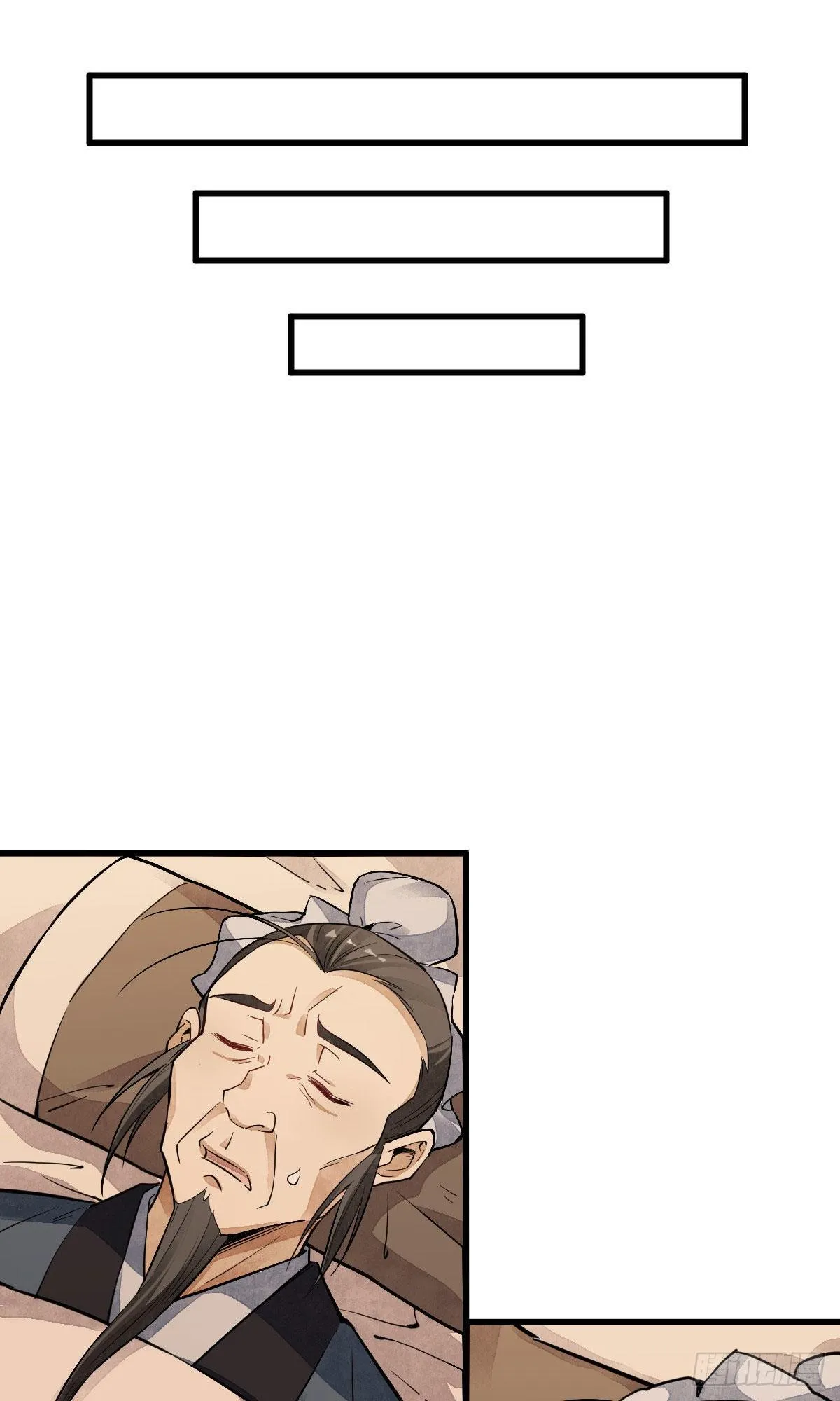第36话 第28页