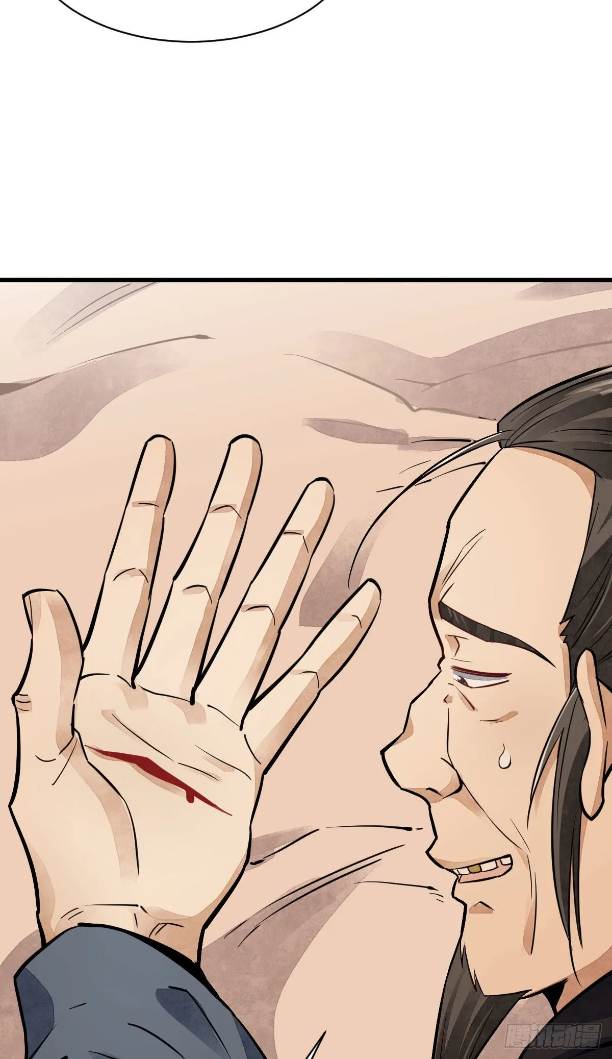第36话 第34页