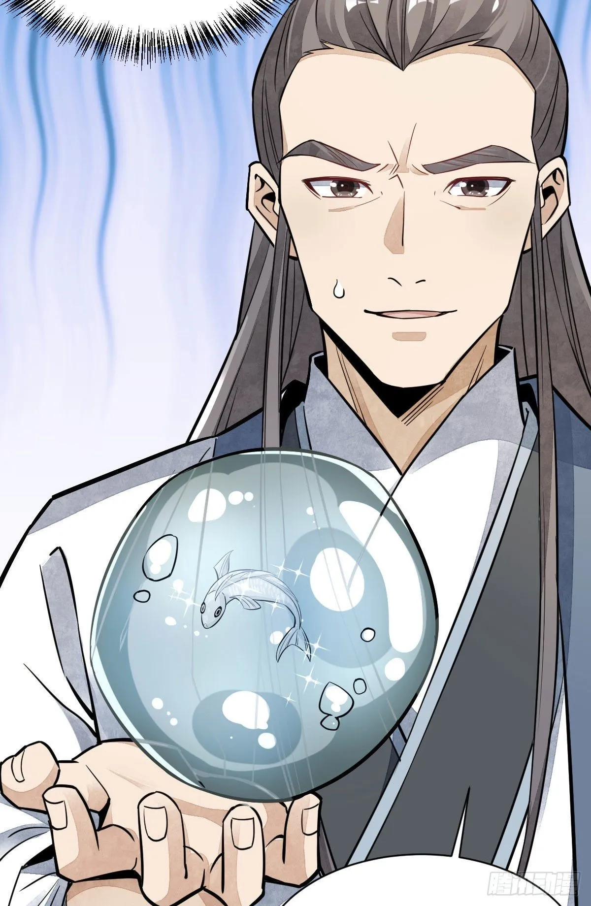 第39话 第36页
