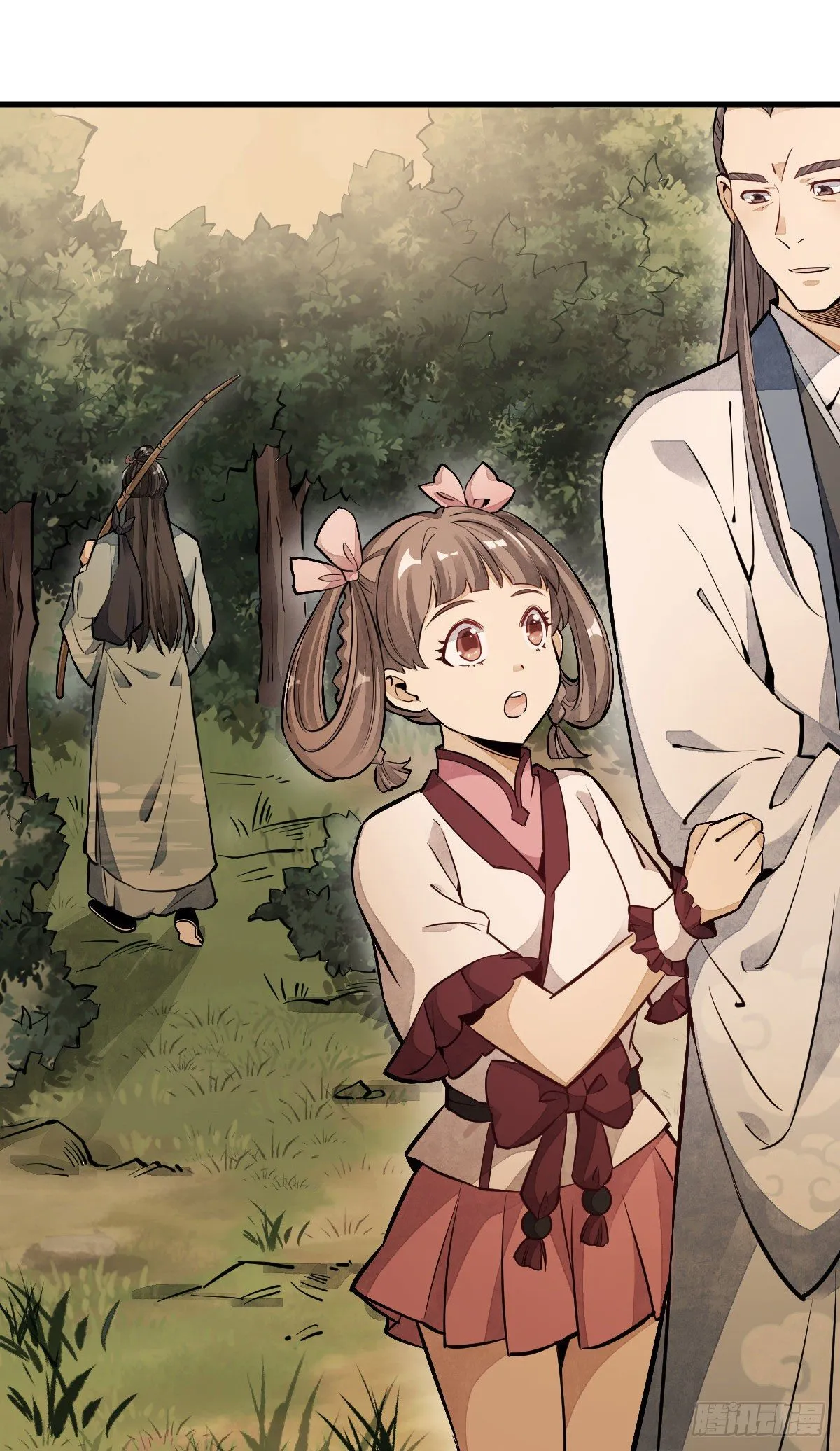 第39话 第38页