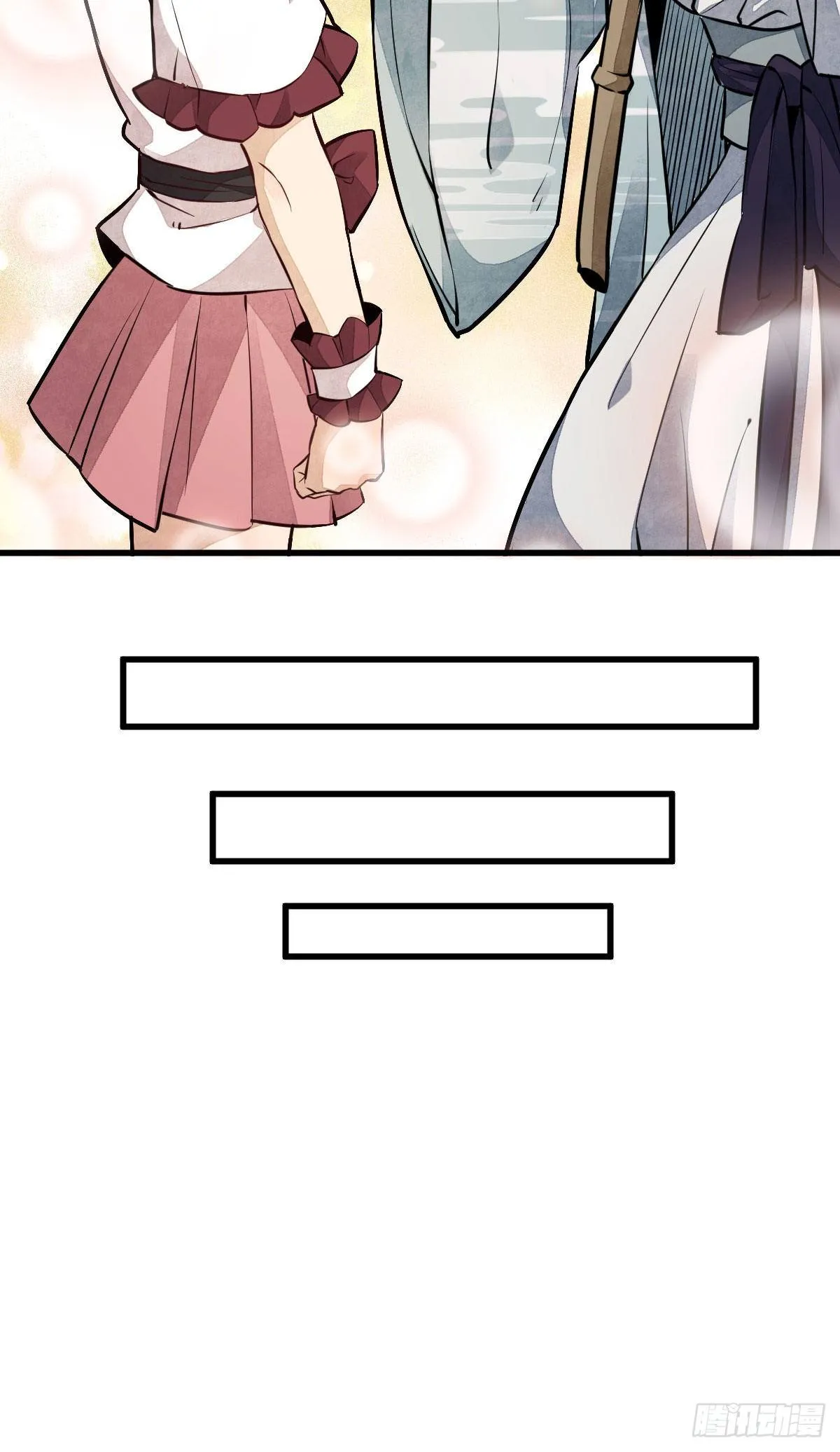 第39话 第43页