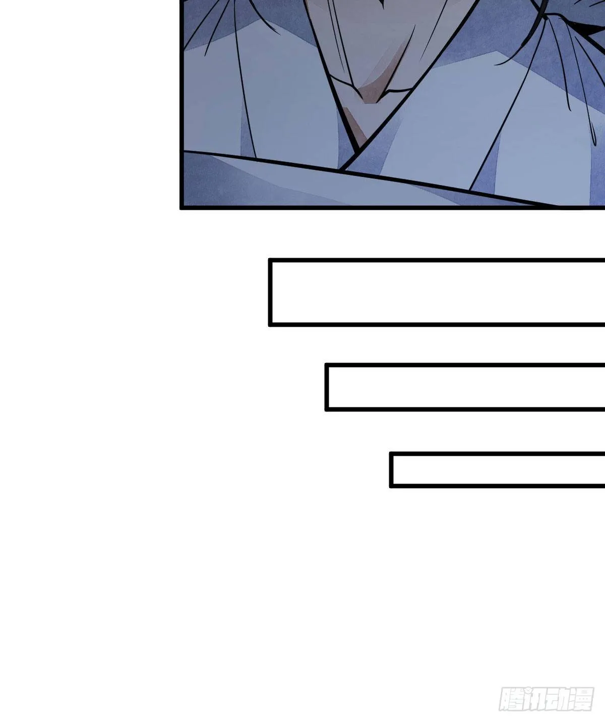 第40话 第34页