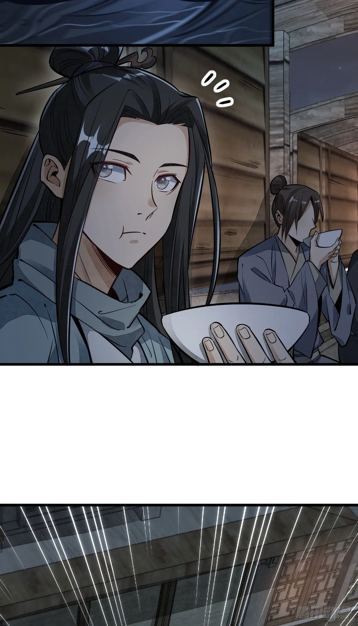 第40话 第43页