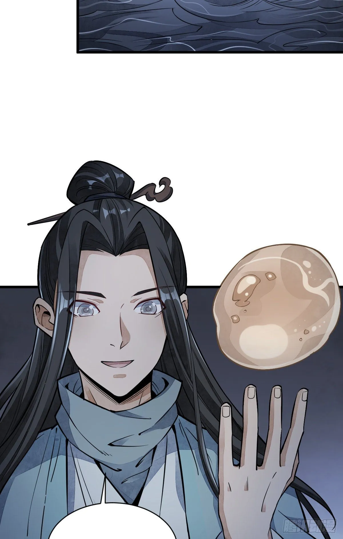 第41话 第22页