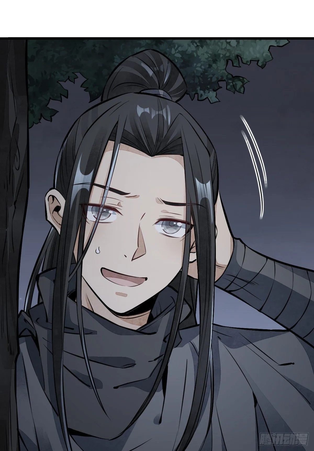 第43话 第42页