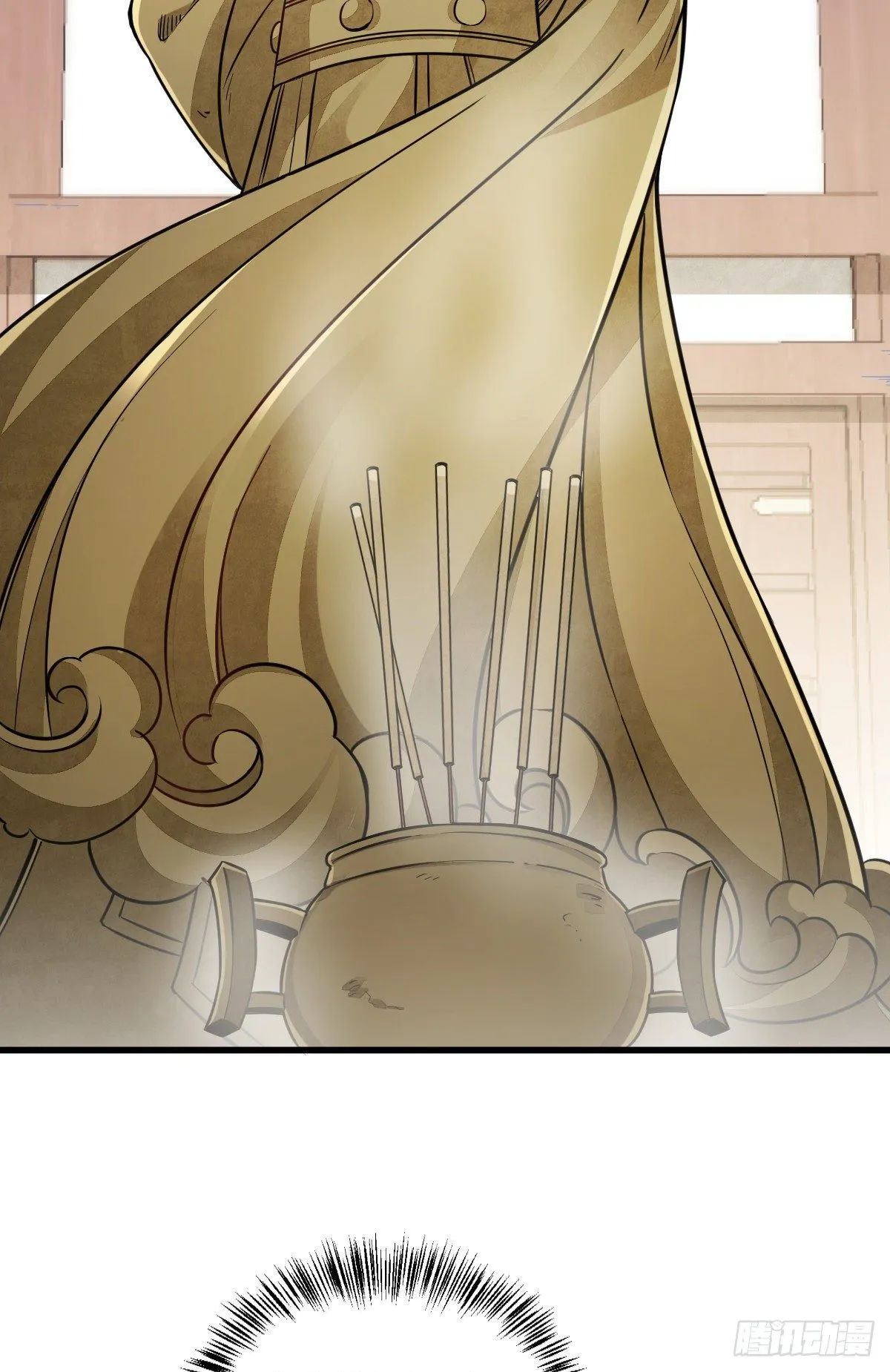 第45话 第6页