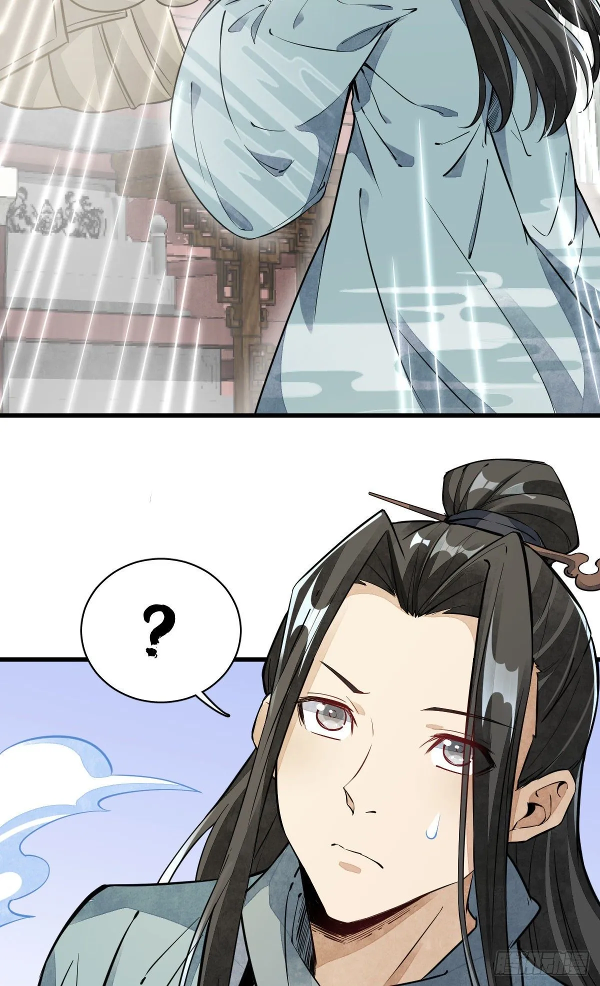 第45话 第10页