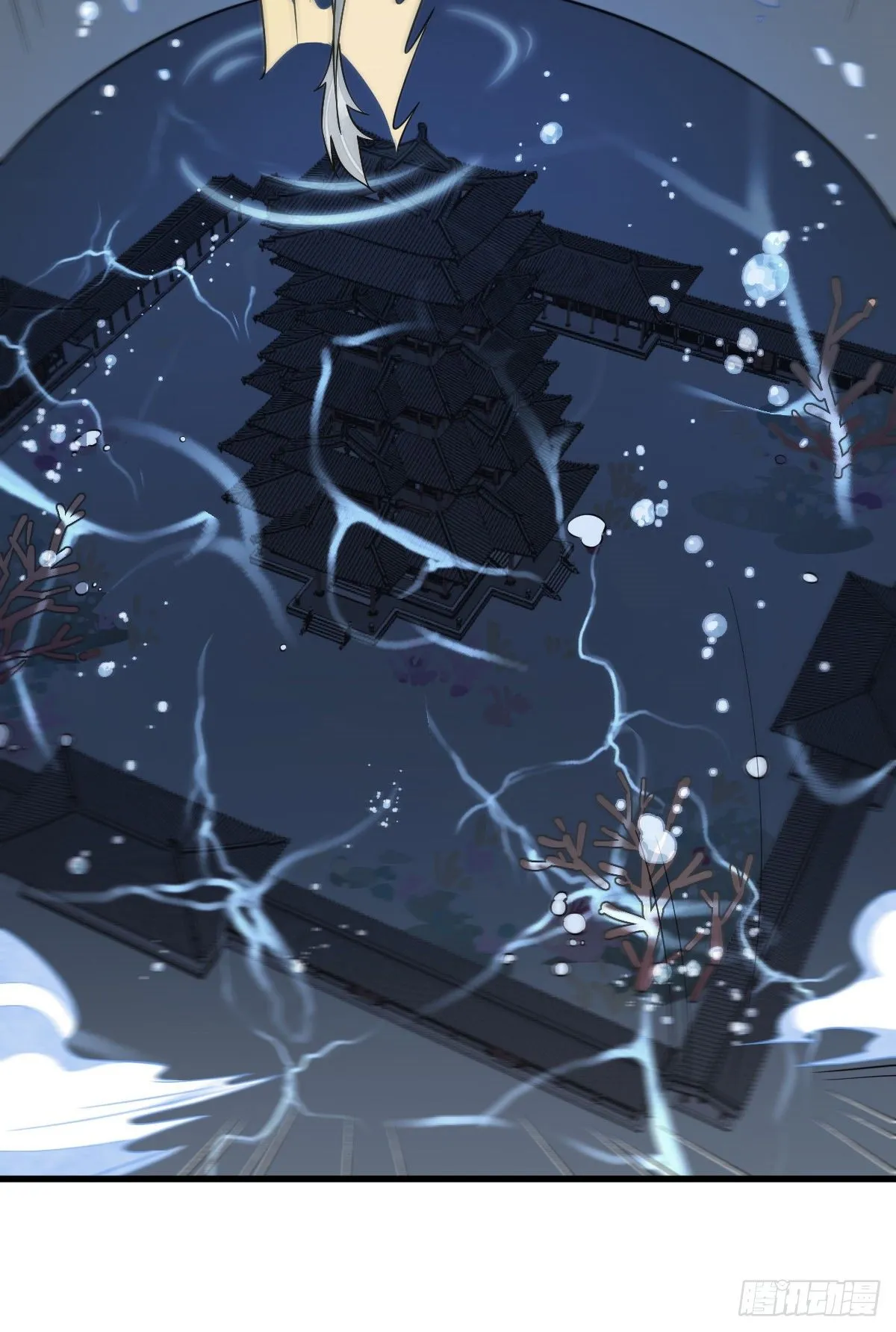 第45话 第41页