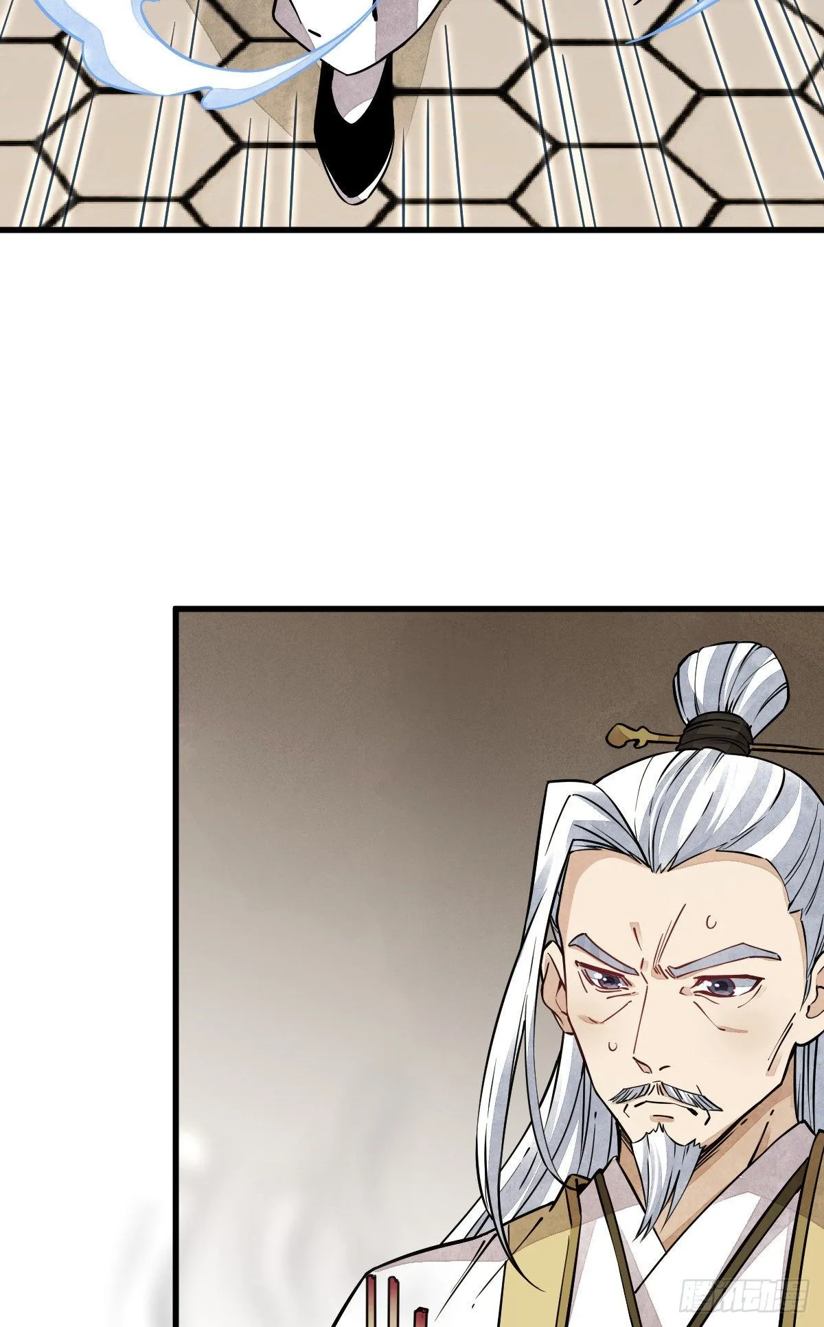 第45话 第46页