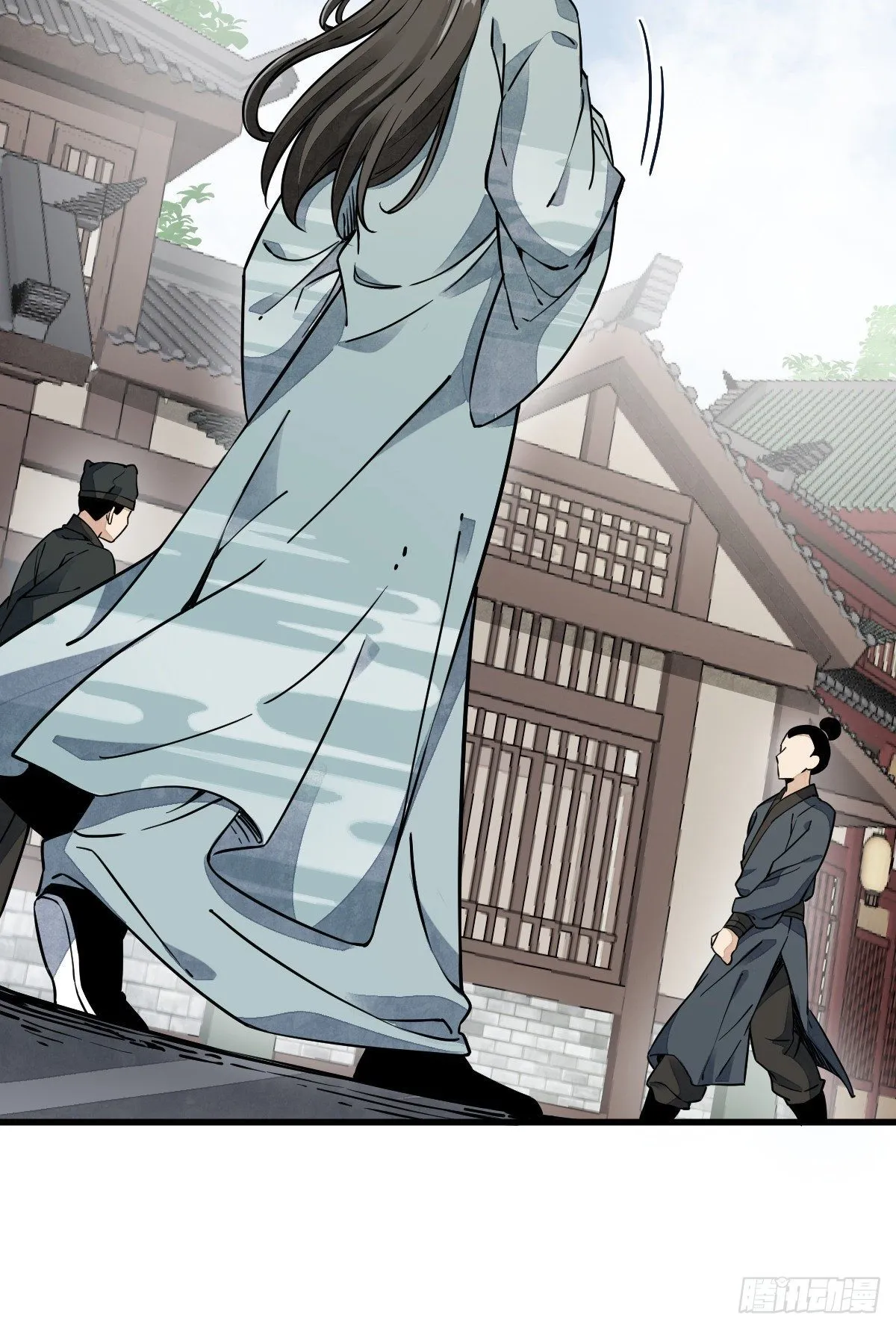 第45话 第54页
