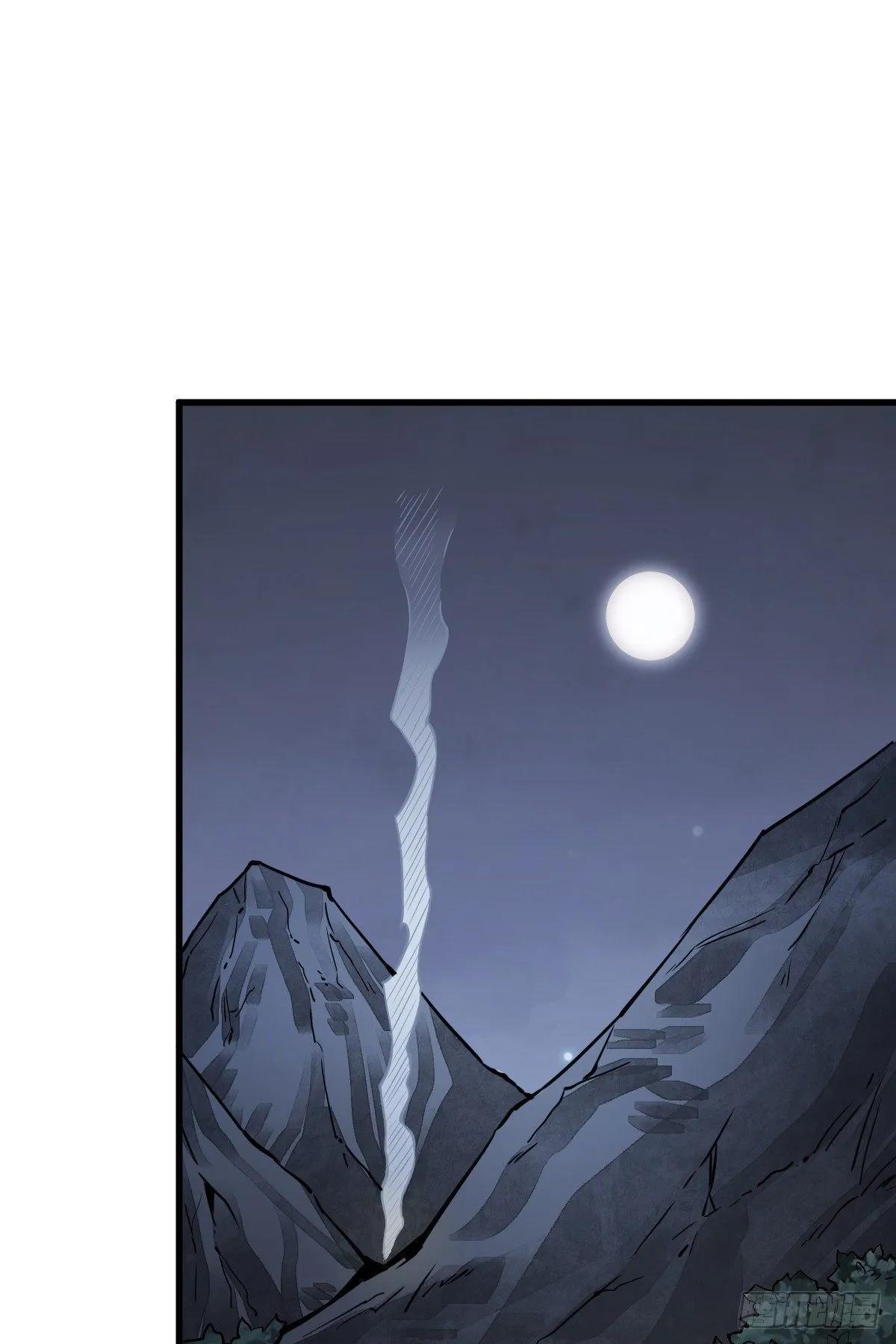 第46话 第44页