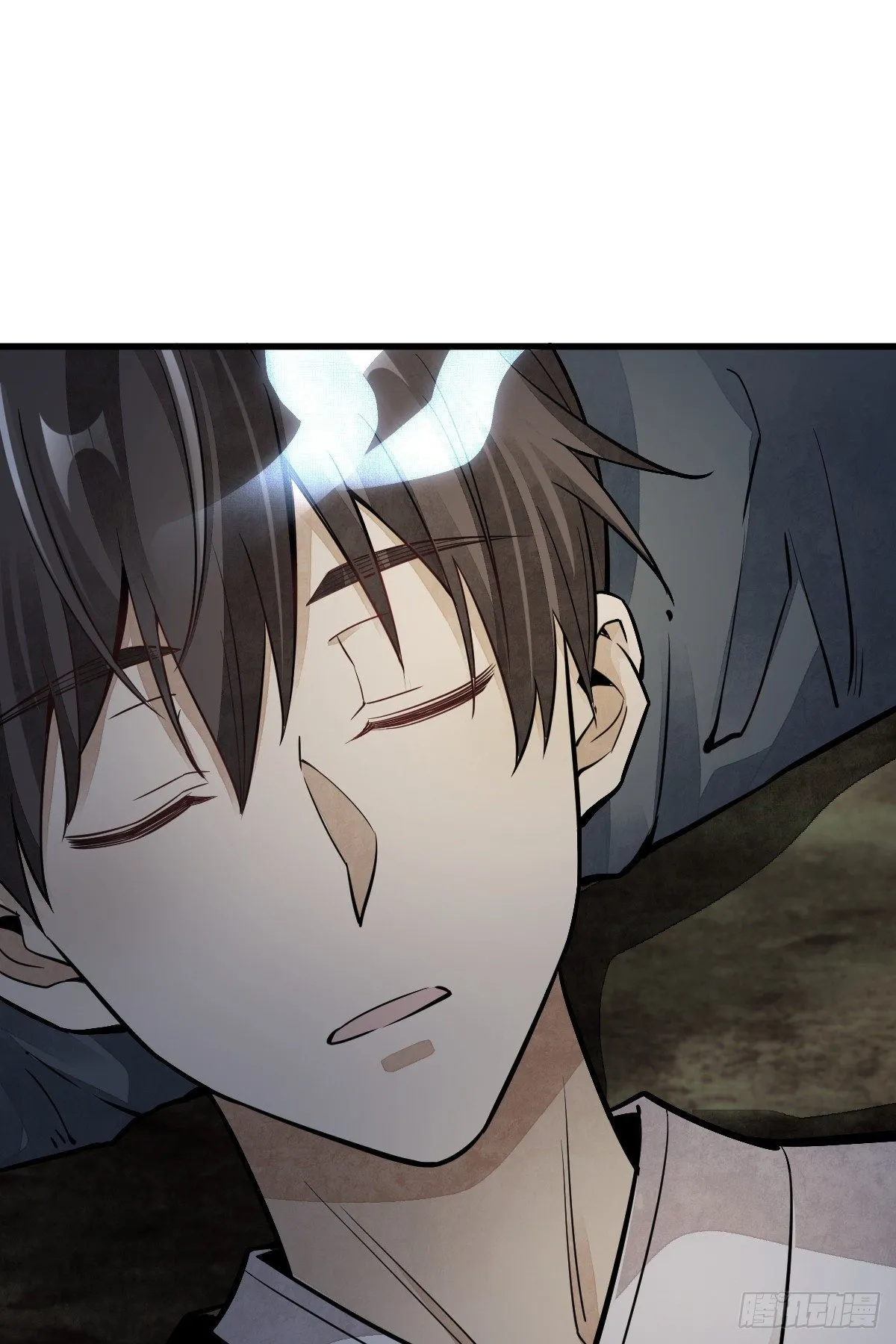 第47话 第38页