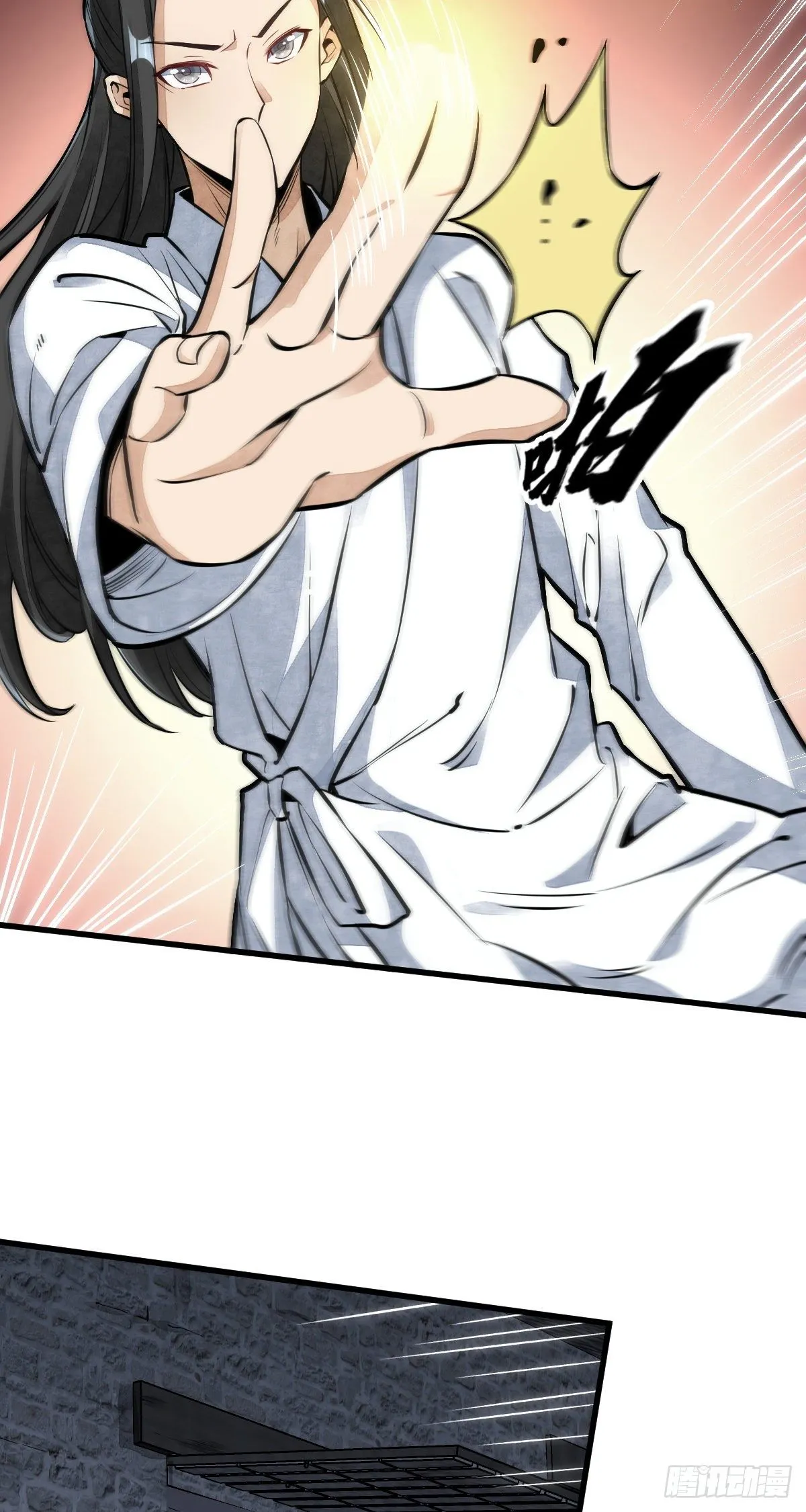 第48话 第12页