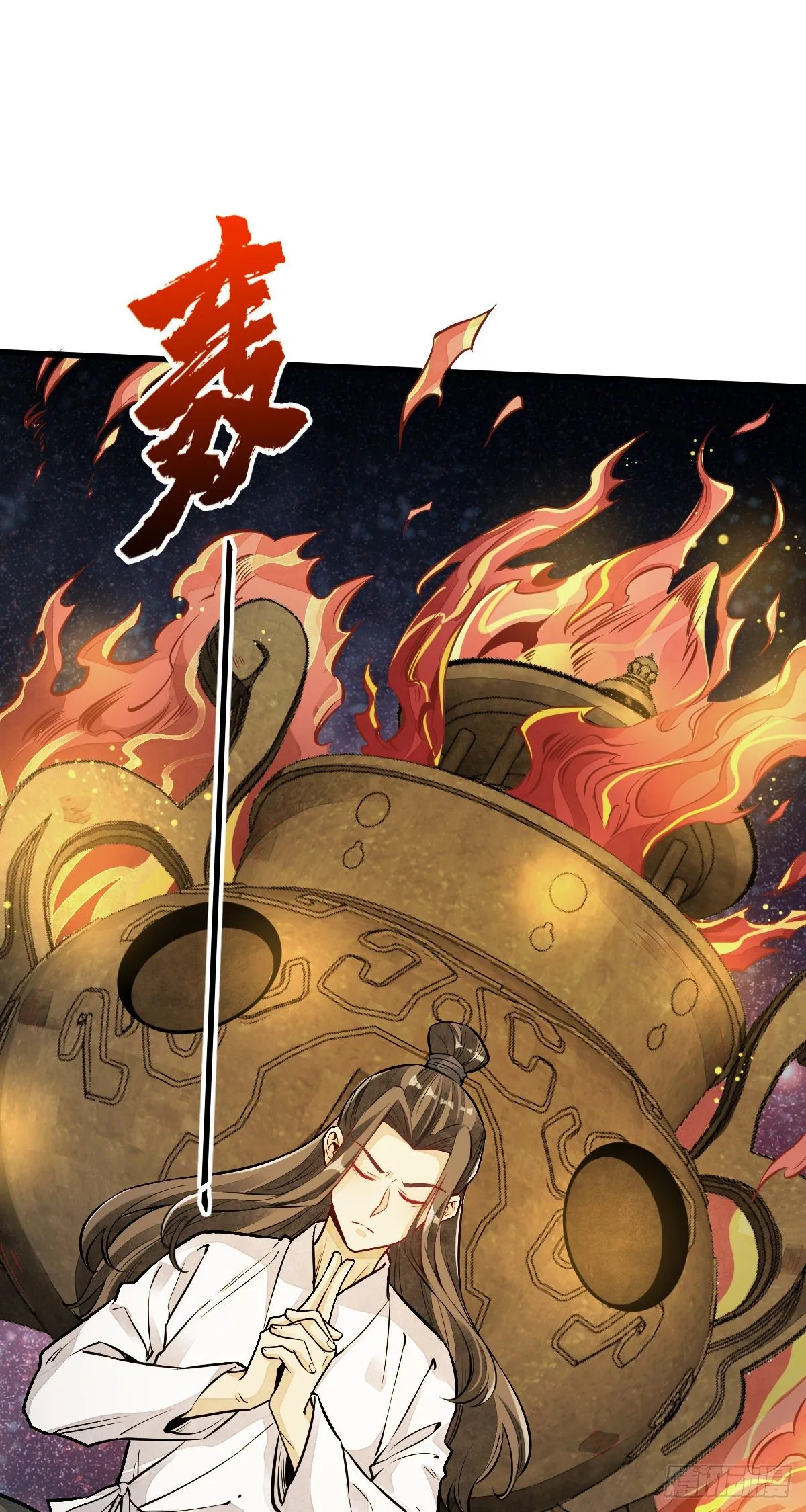 第48话 第19页