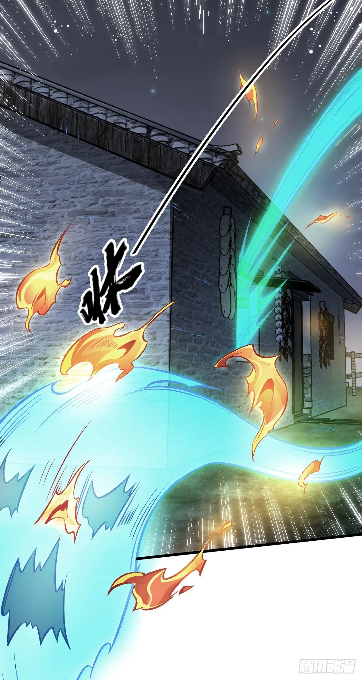 第48话 第22页