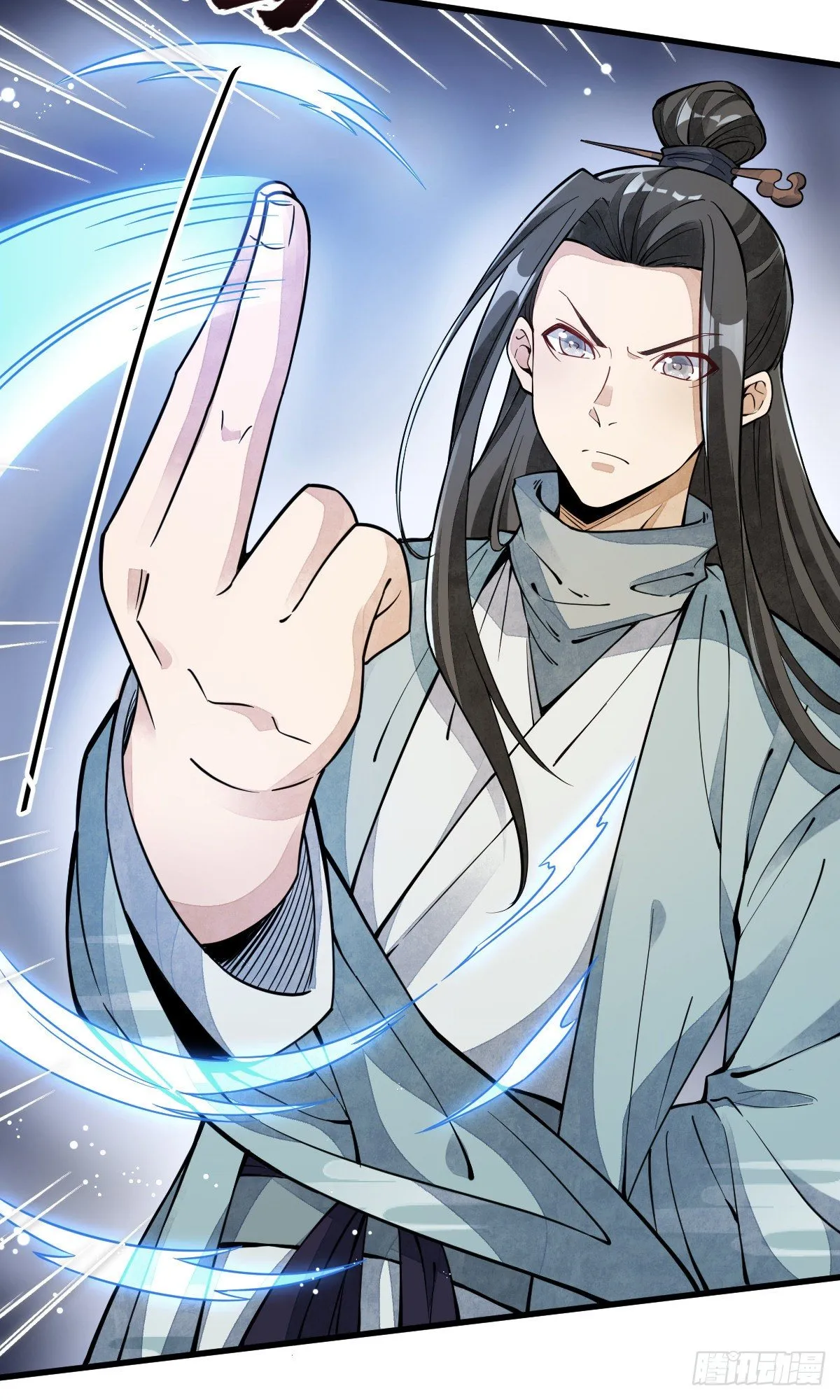 第49话 第7页