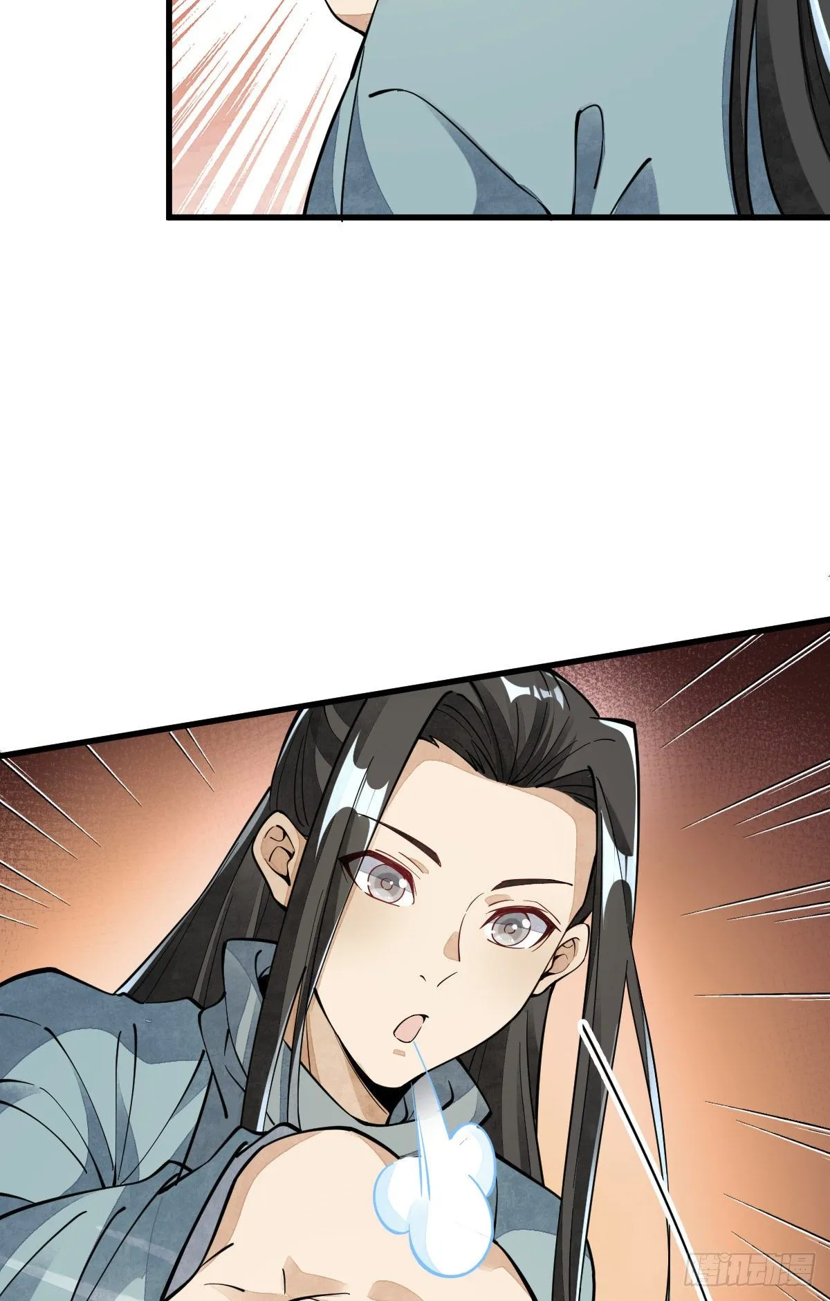 第49话 第13页