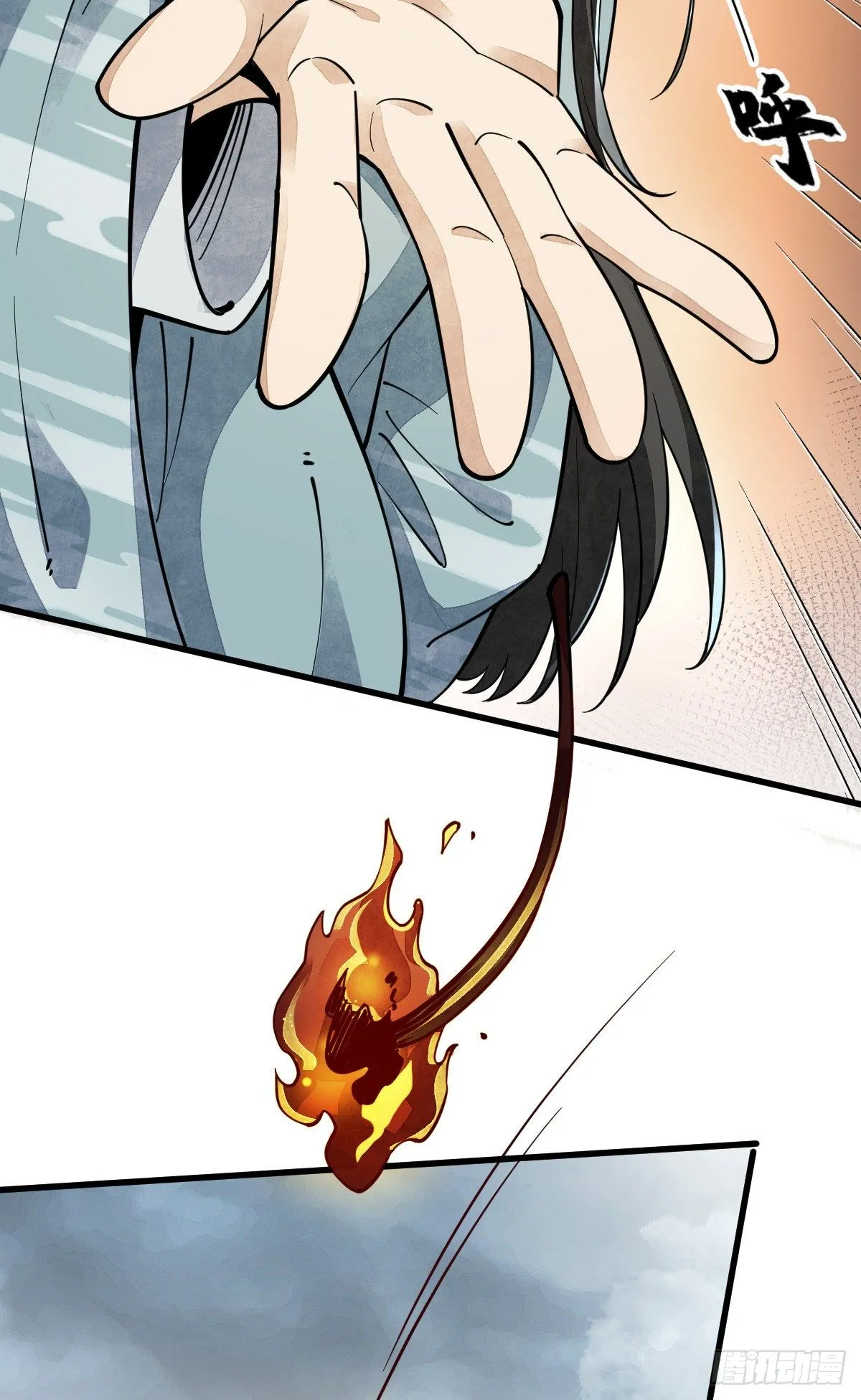 第49话 第14页
