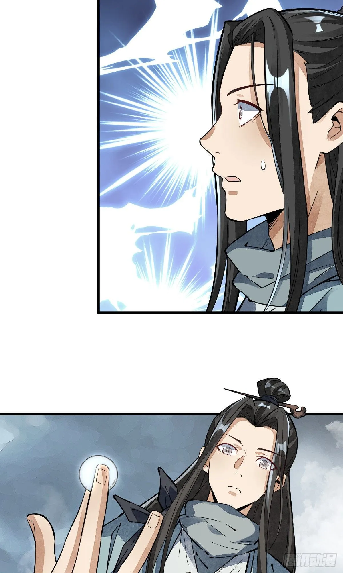 第49话 第47页